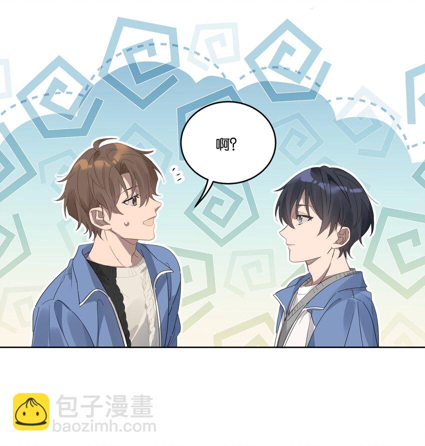 012 你会按摩？-第12话