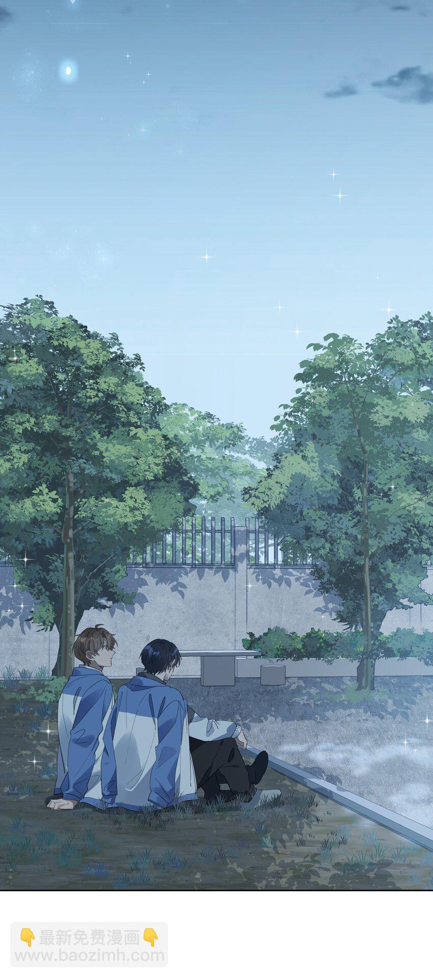 014 你不喜欢染头发的？-第14话