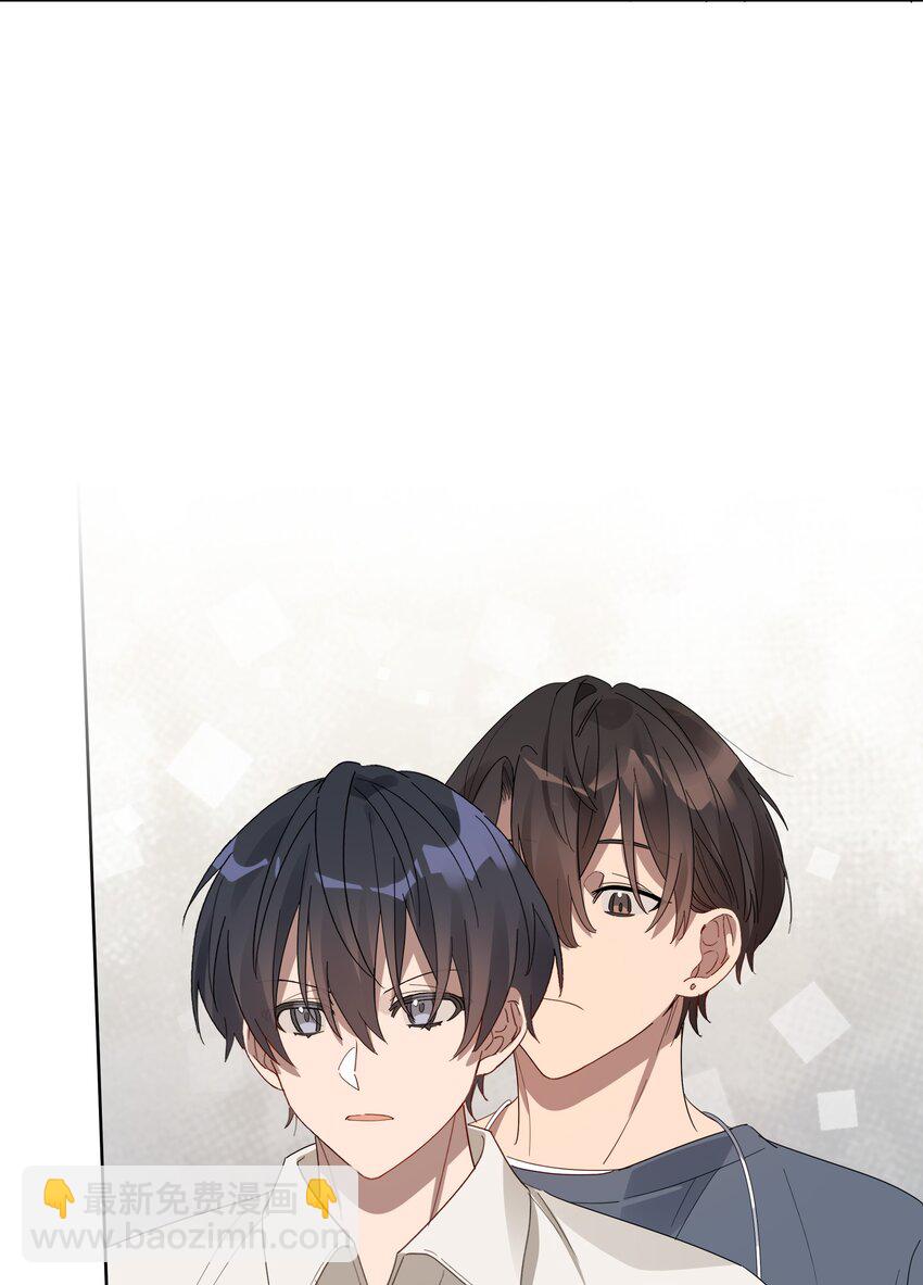 016 他跟你不一样-第16话