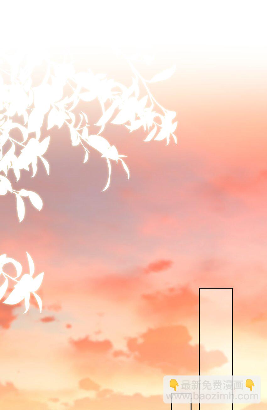 021 要不要来我家？-第22话