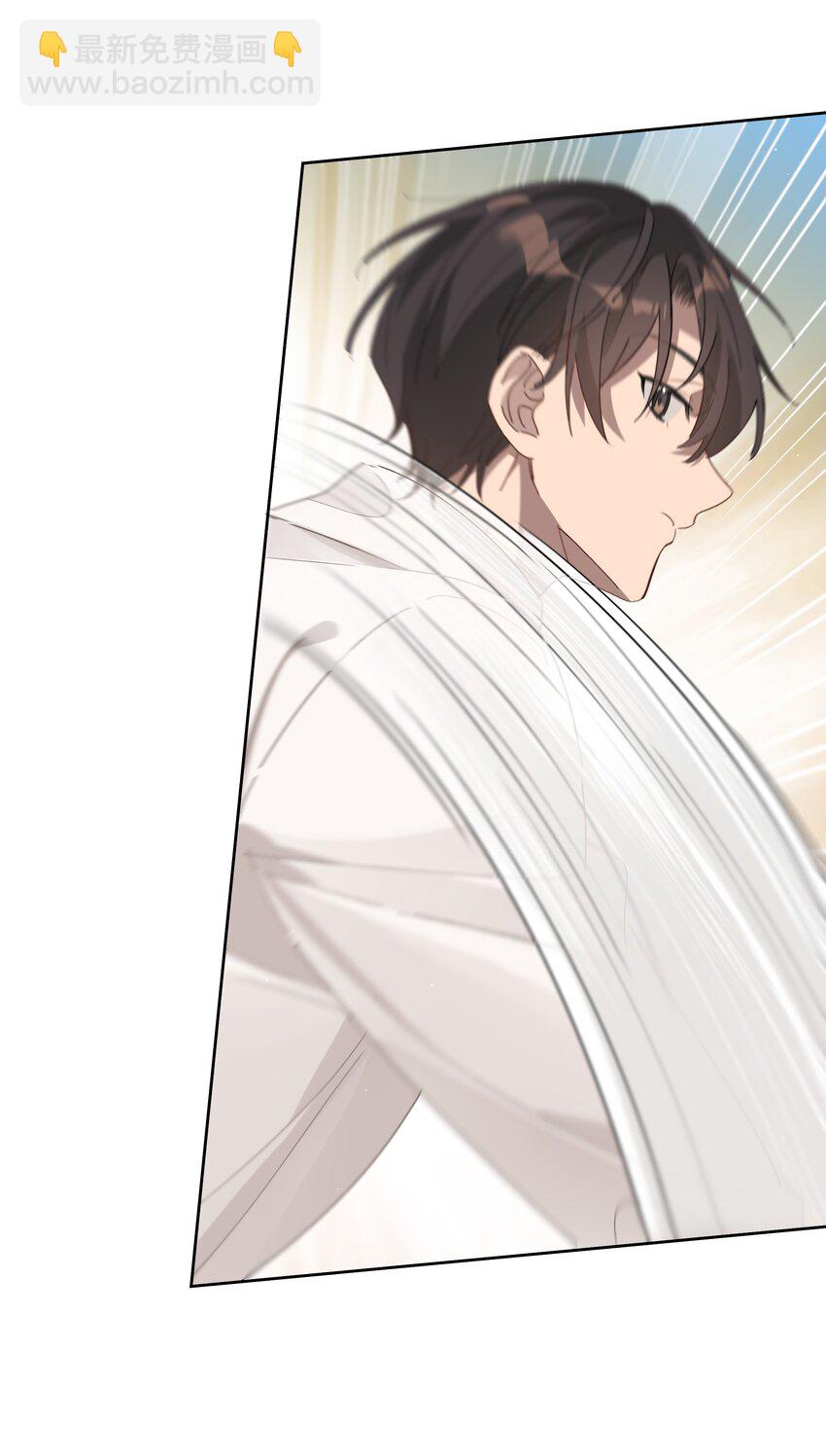 021 要不要来我家？-第22话