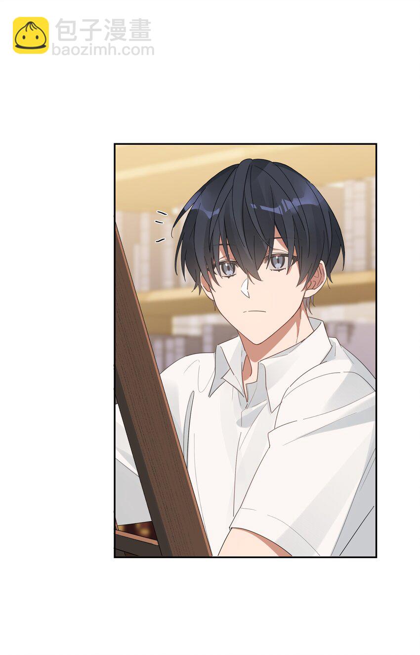 025 想全世界只有我知道他-第26话