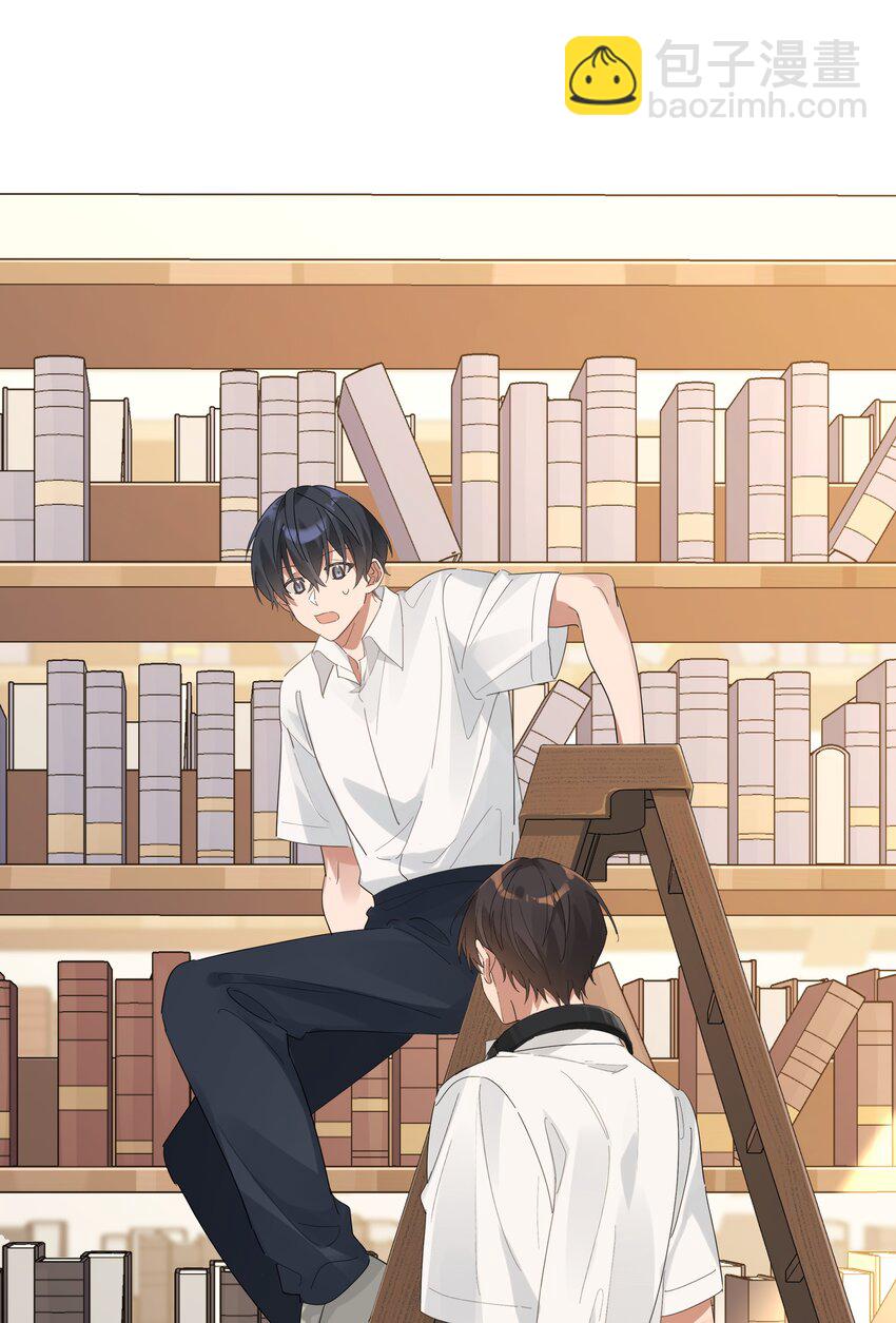 025 想全世界只有我知道他-第26话