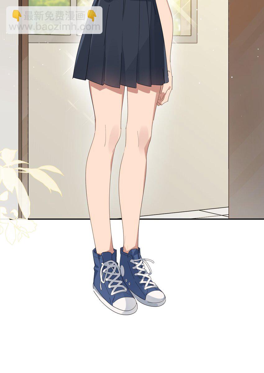 025 想全世界只有我知道他-第26话