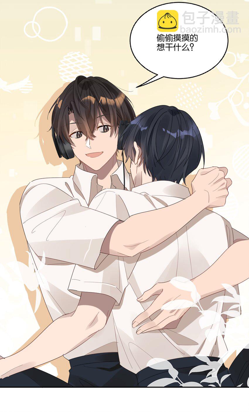 027 我有喜欢的人了-第28话