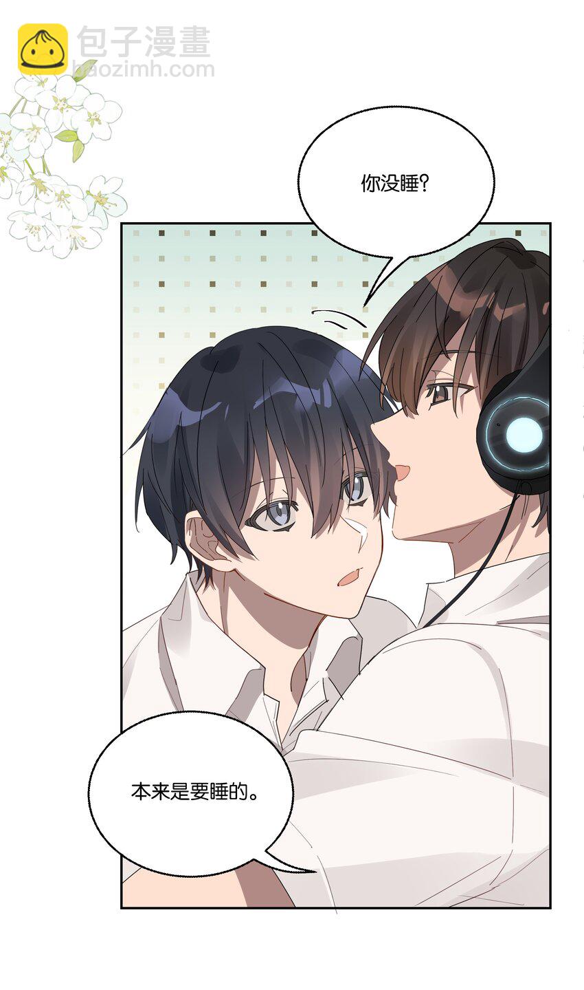 027 我有喜欢的人了-第28话