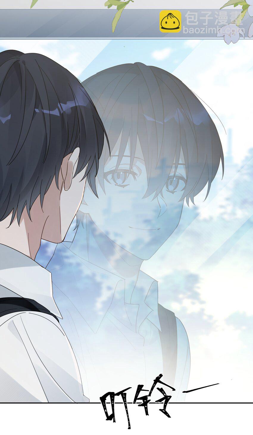 027 我有喜欢的人了-第28话