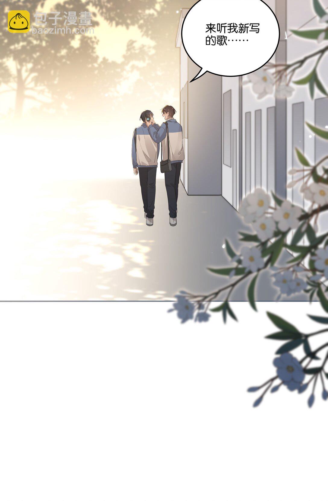 038 娘家人-第40话