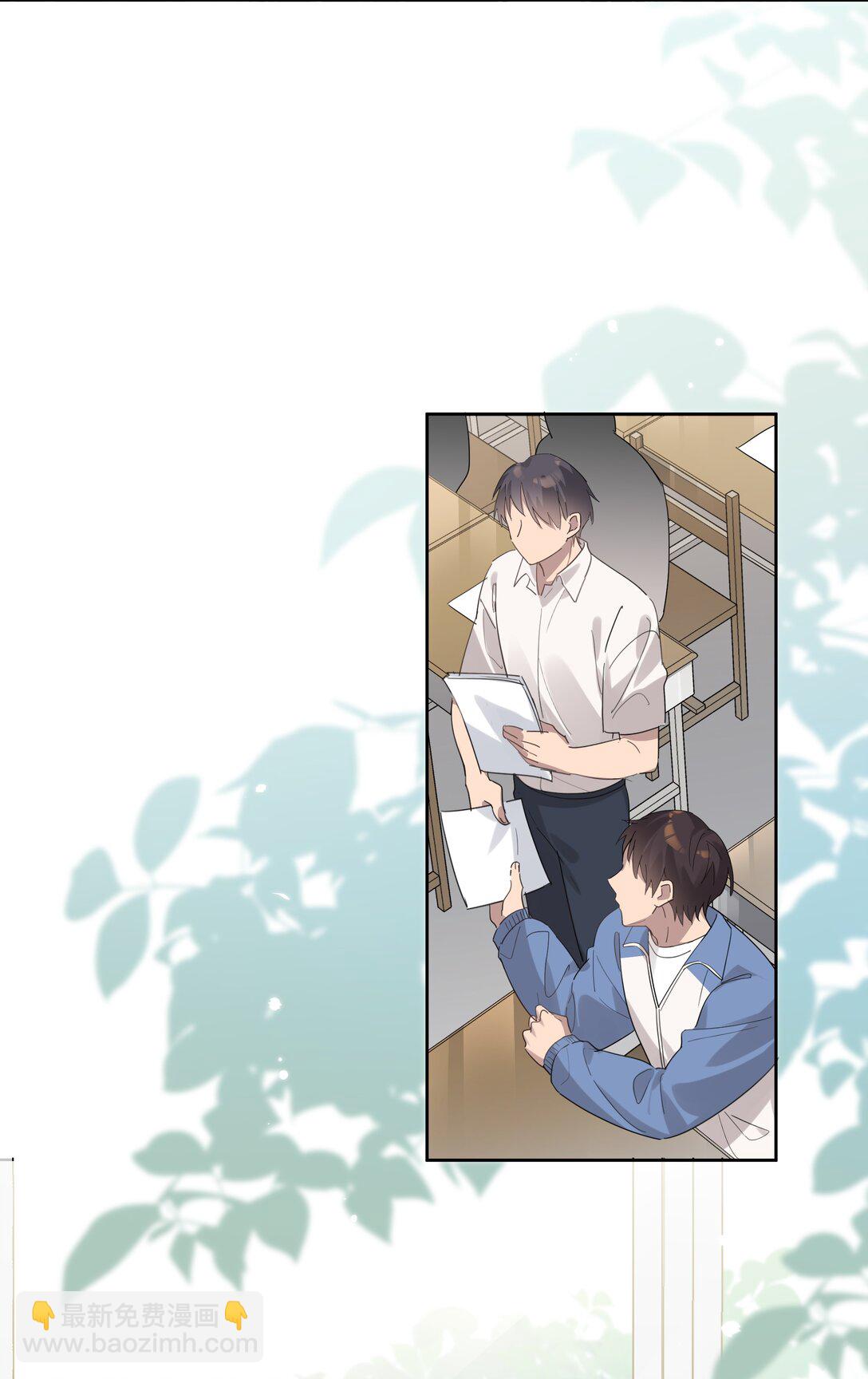 038 娘家人-第40话