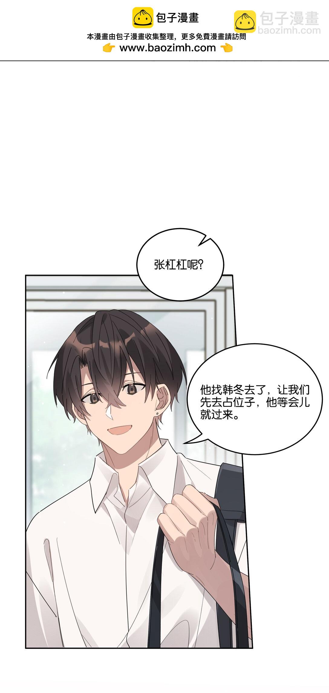 038 娘家人-第40话