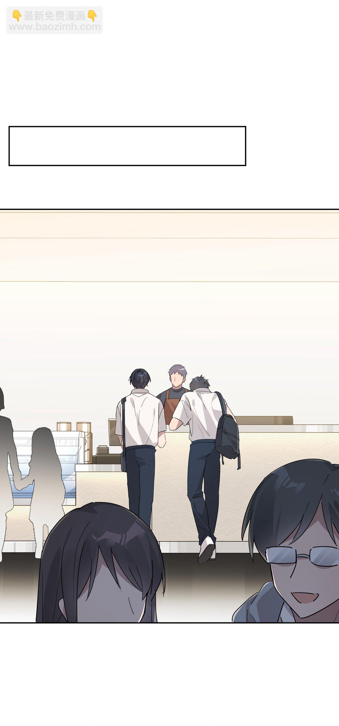 038 娘家人-第40话