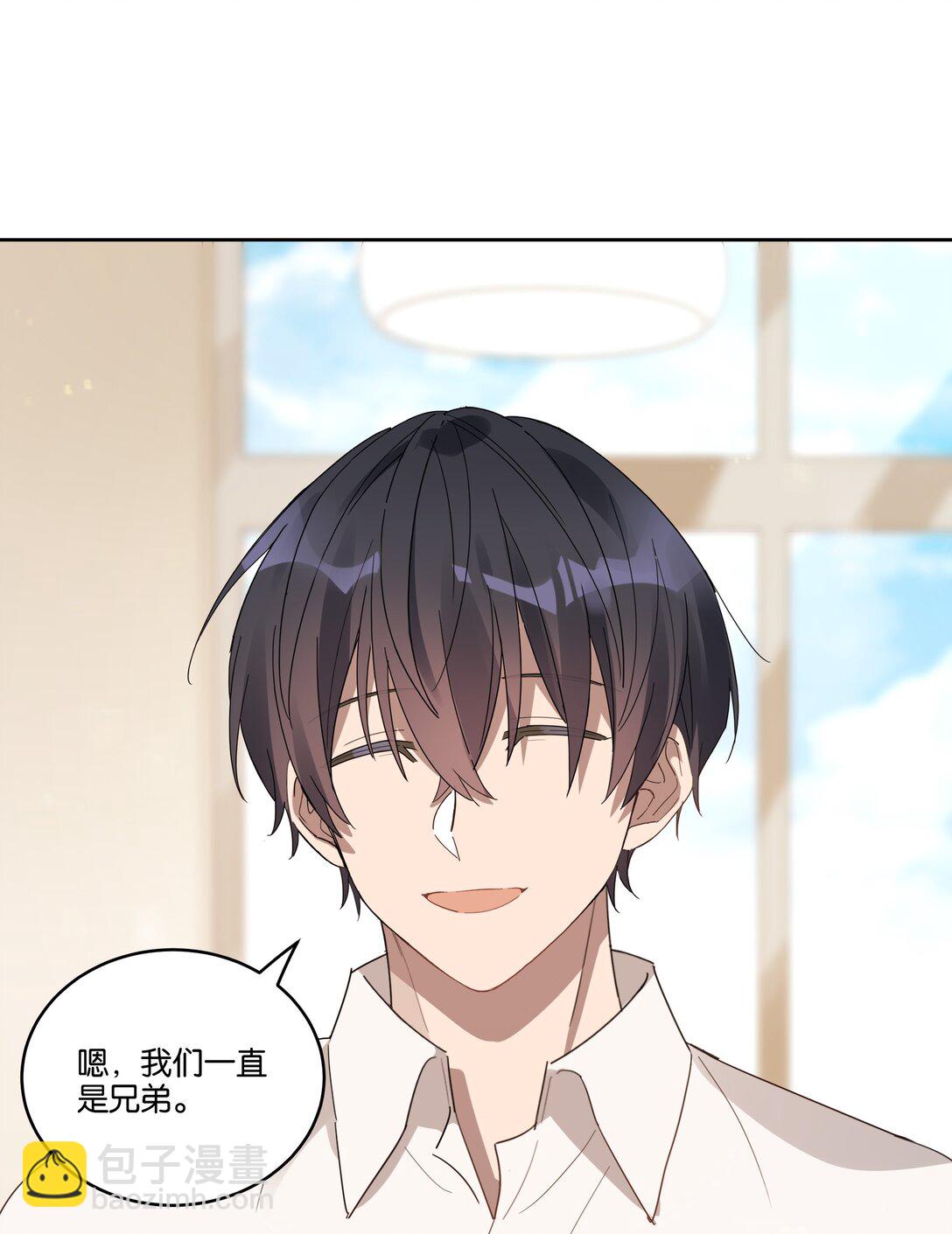 038 娘家人-第40话