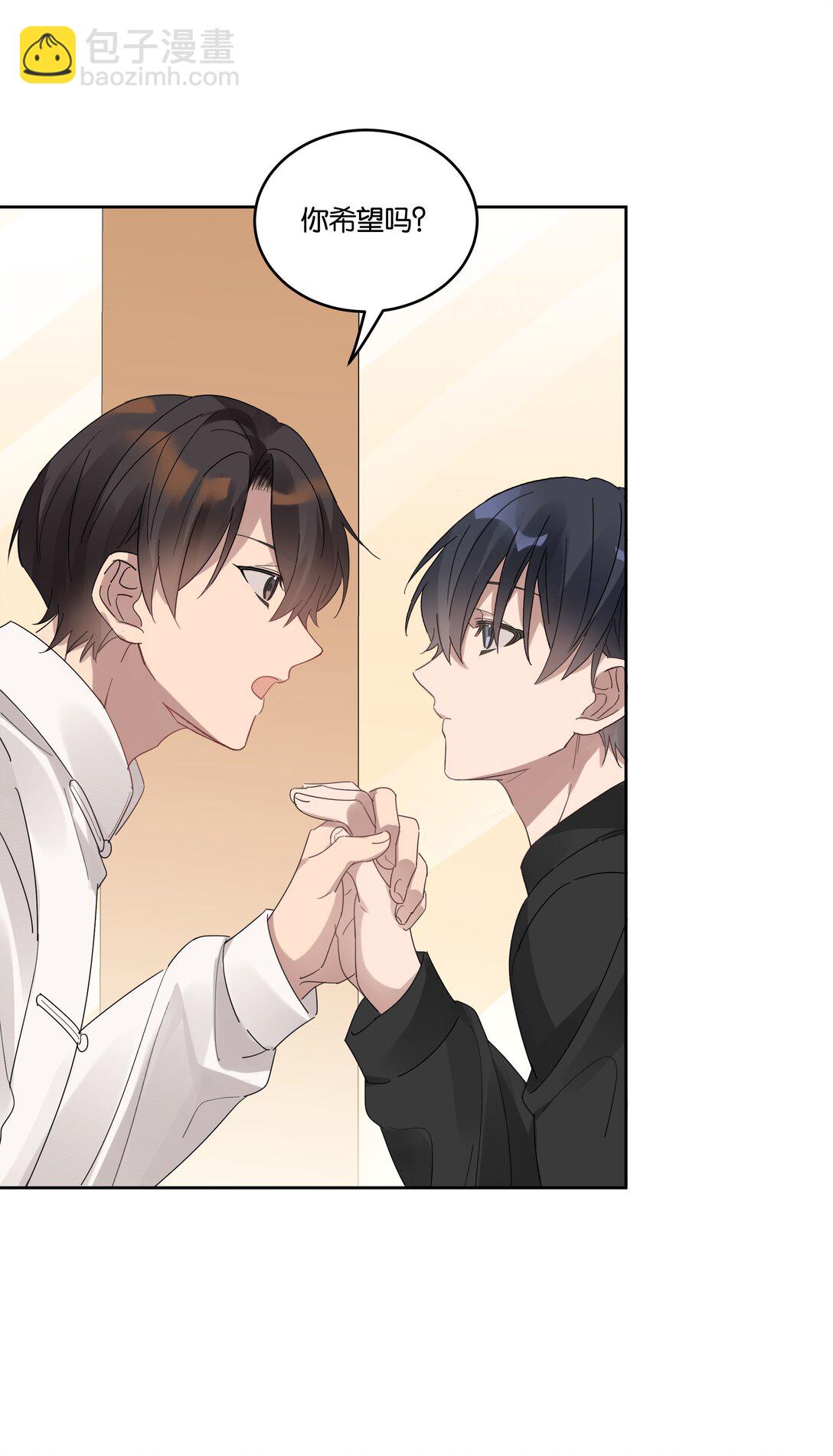 040 一双人-第42话