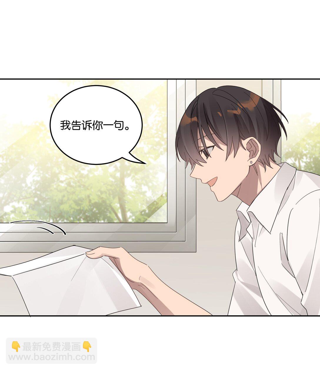 040 一双人-第42话