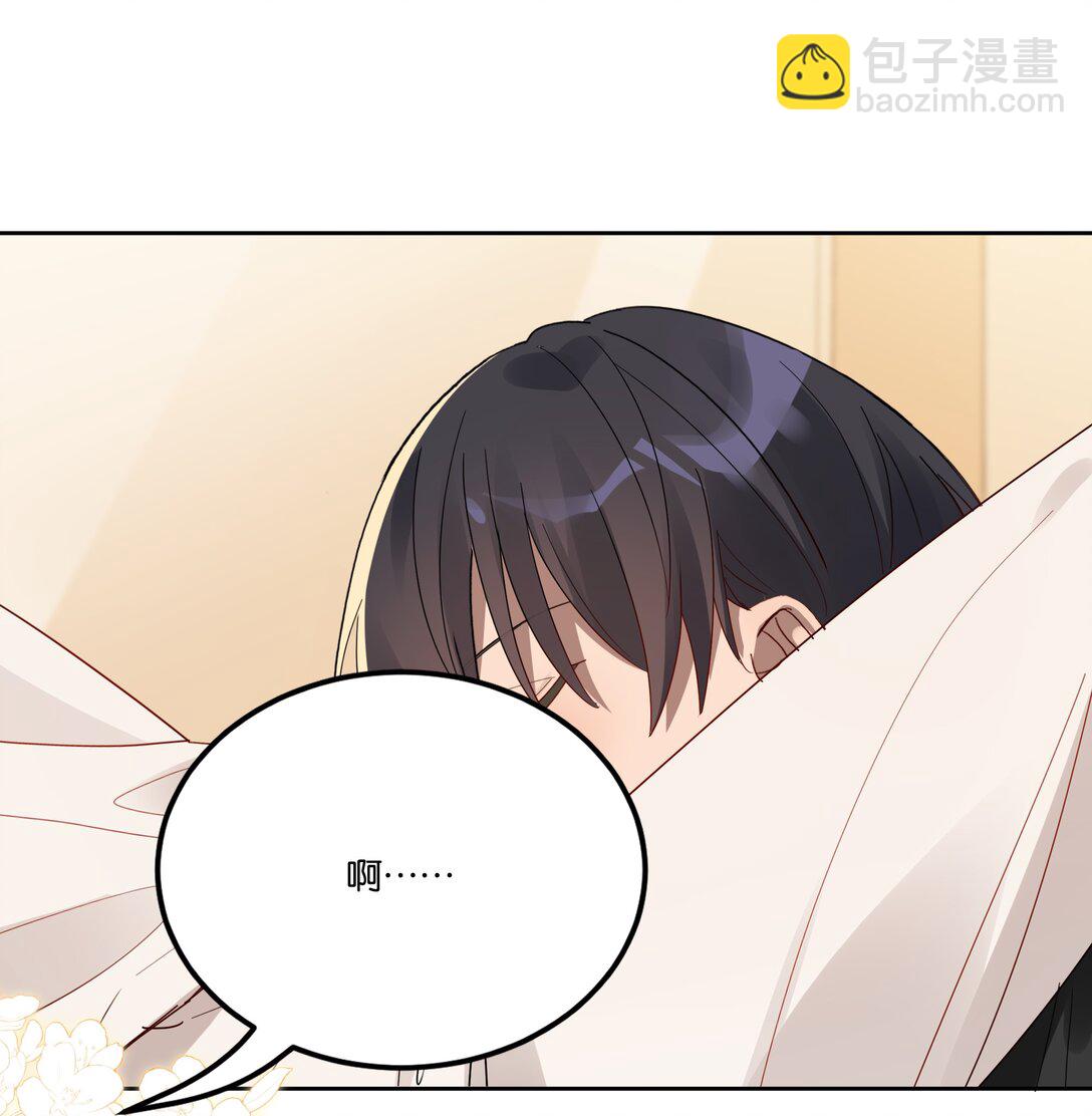 040 一双人-第42话