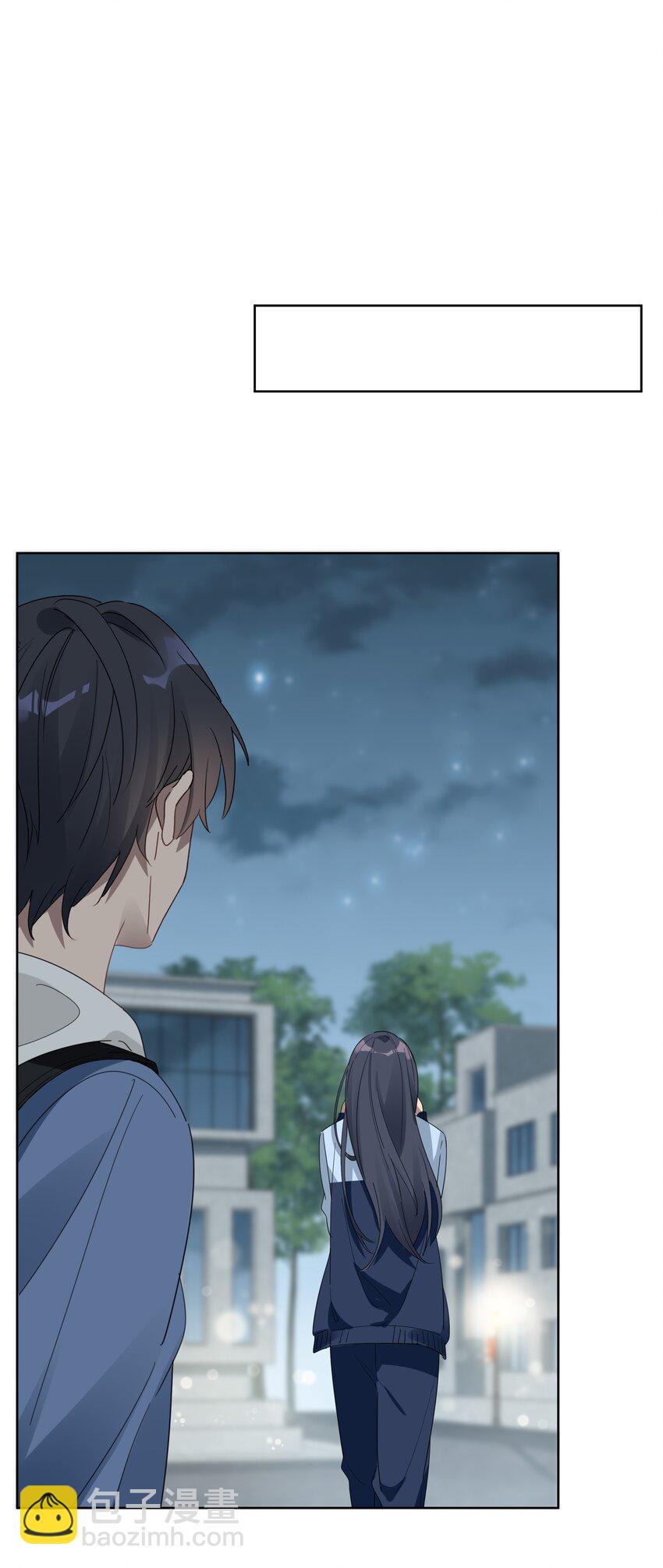 006 冬夜沙雪-第6话