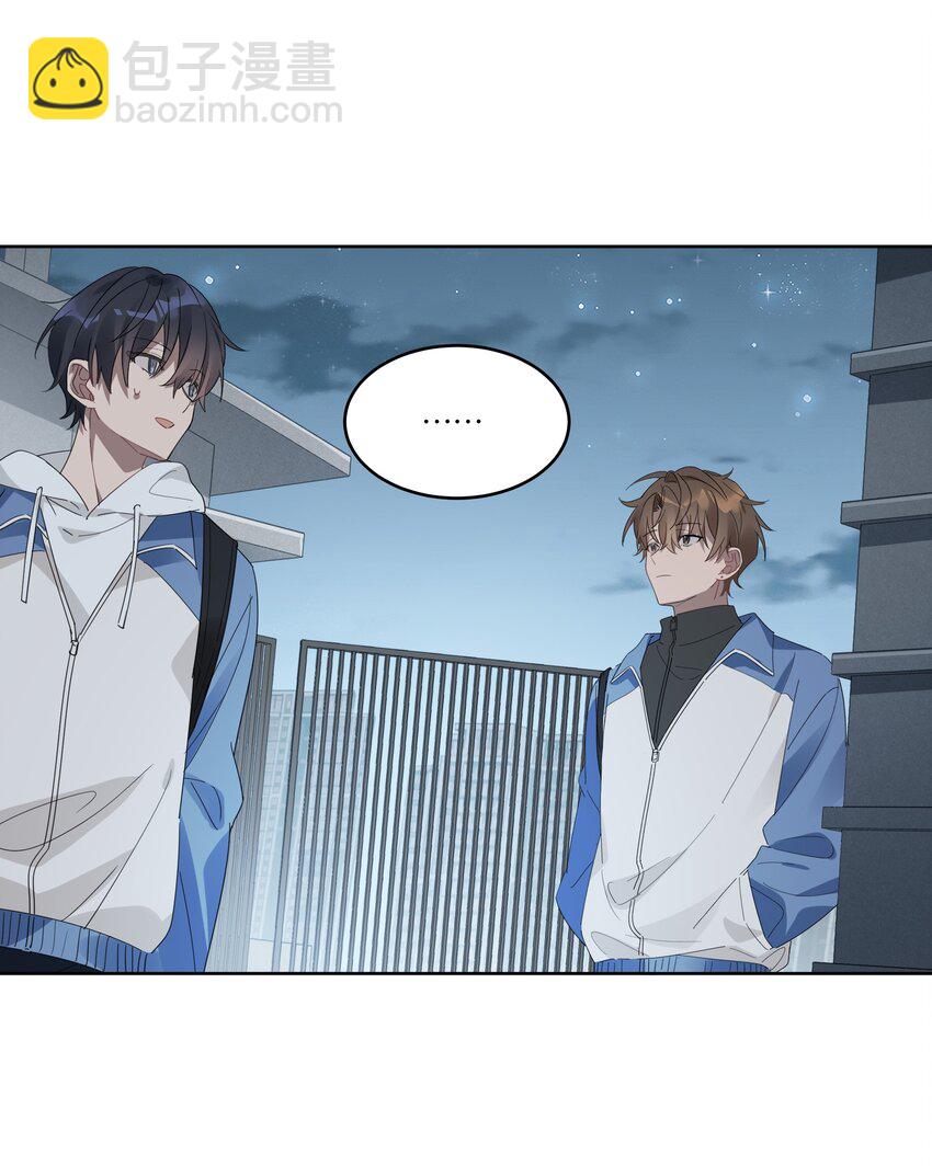 006 冬夜沙雪-第6话