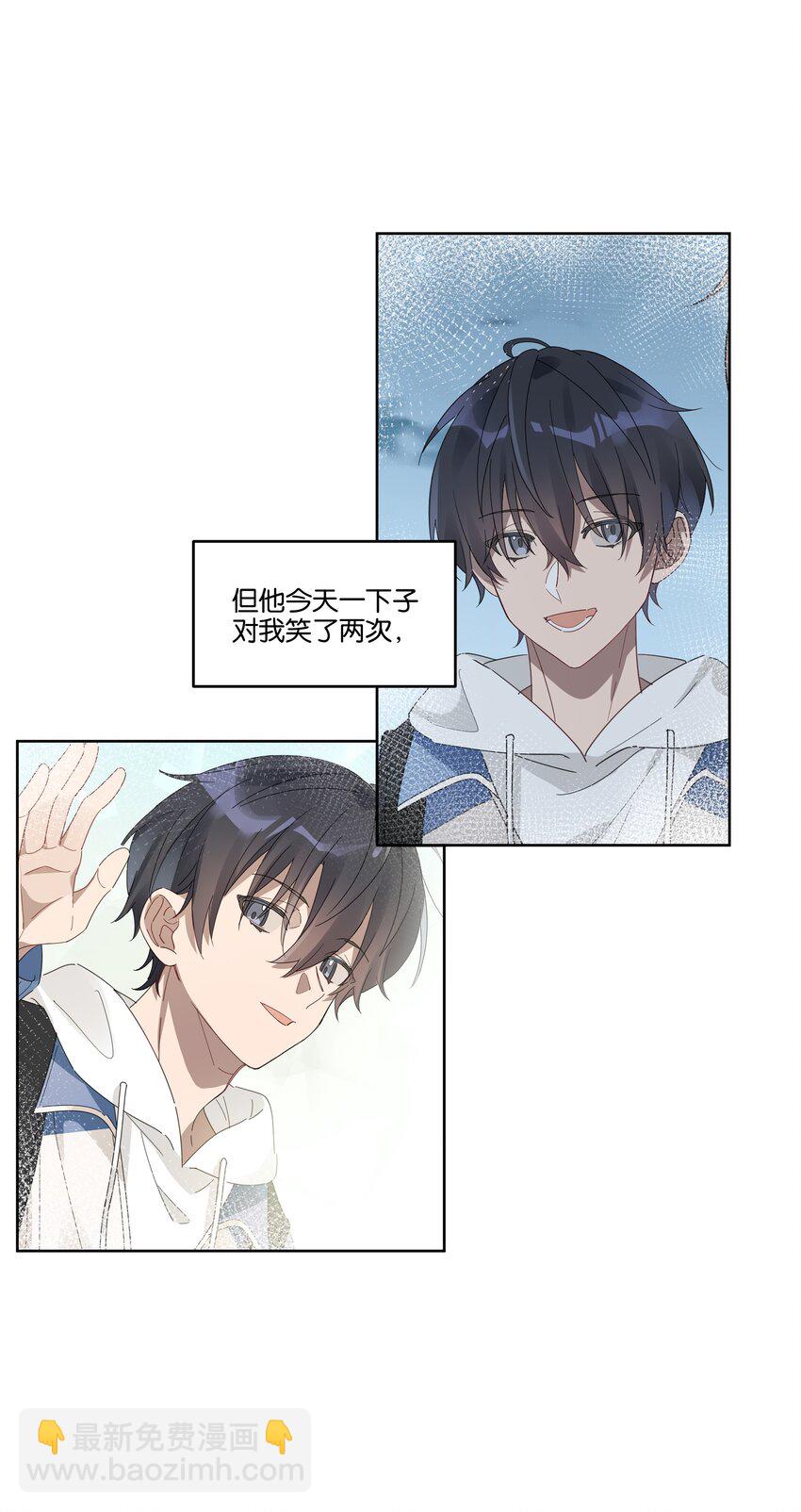 006 冬夜沙雪-第6话