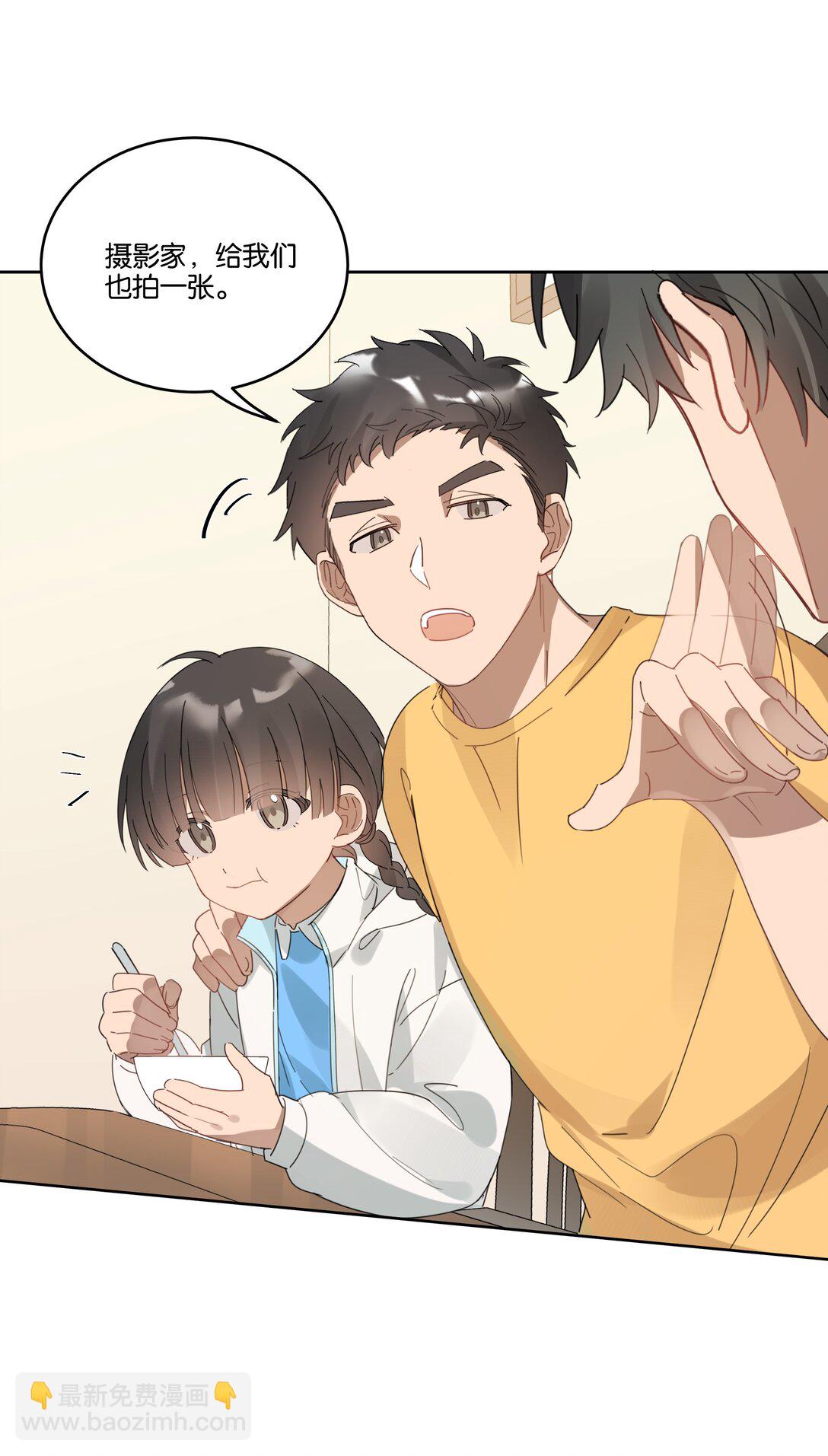 047 过新年-第50话