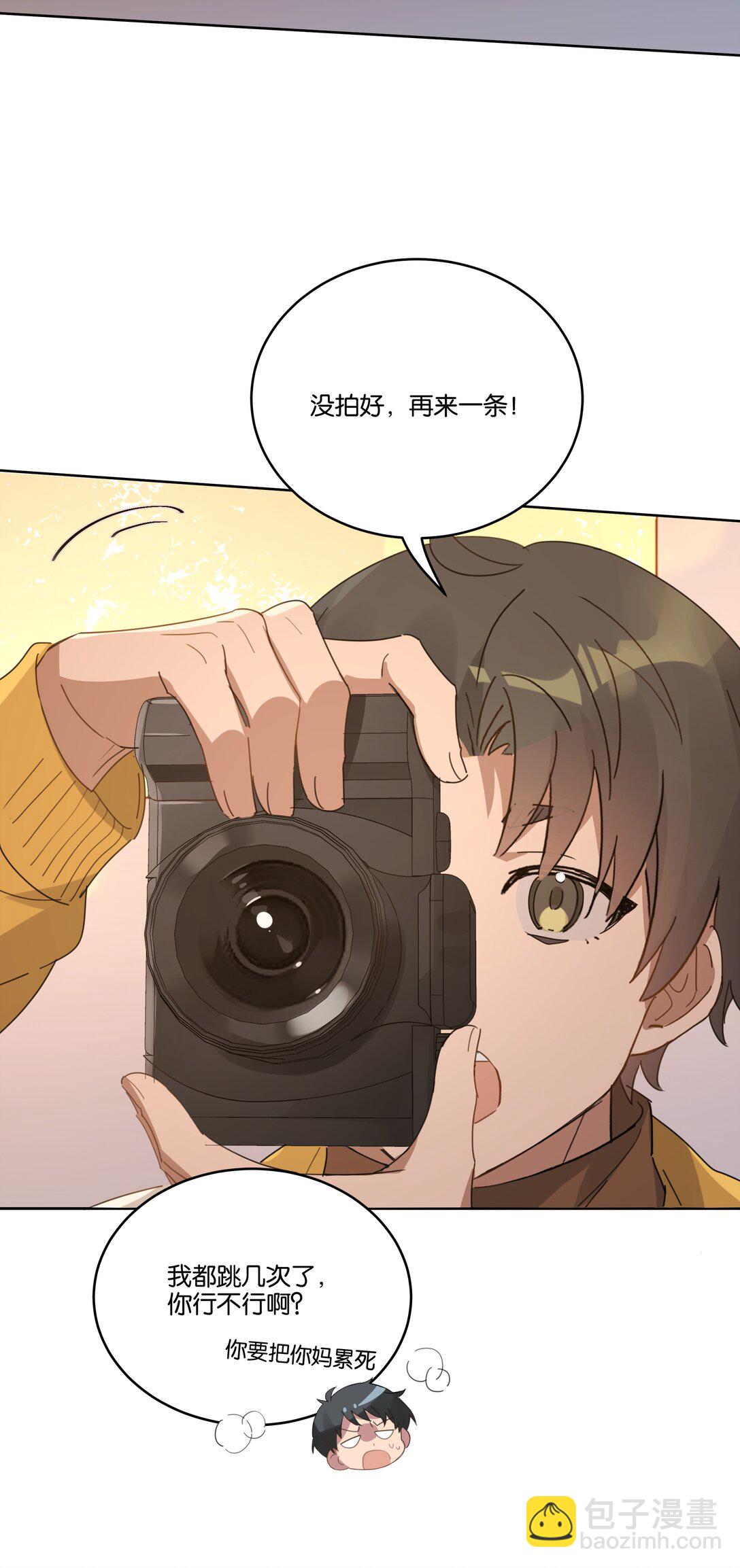 047 过新年-第50话