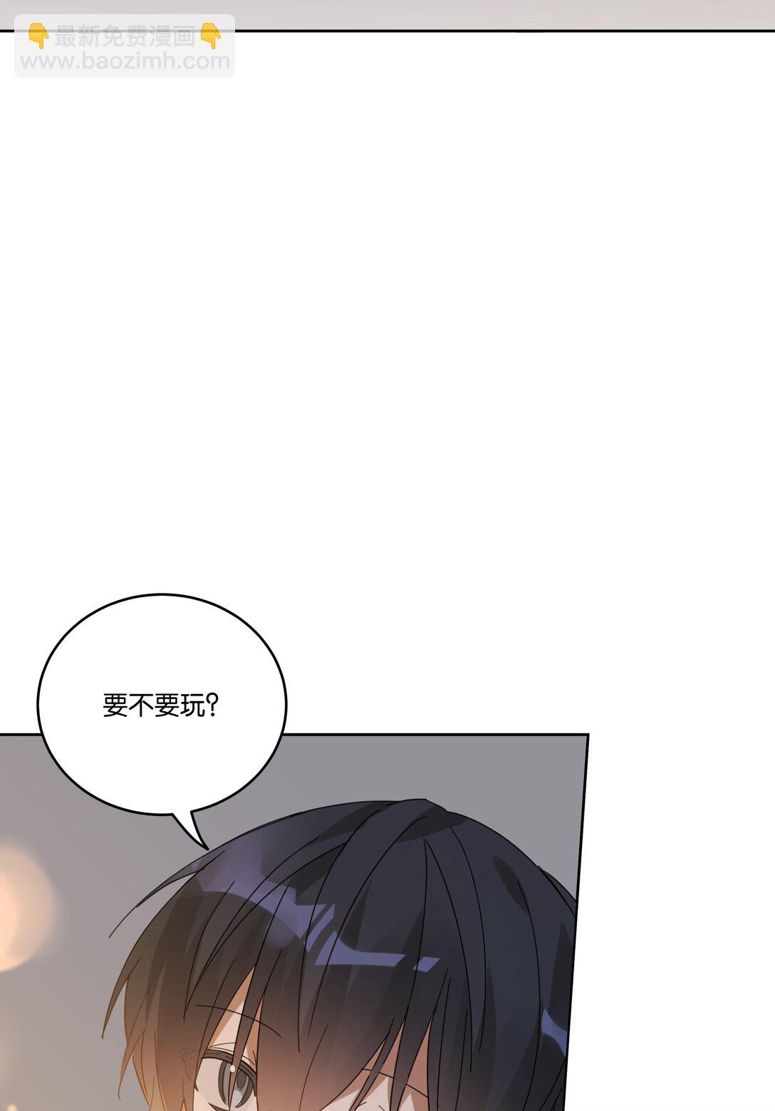 047 过新年-第50话