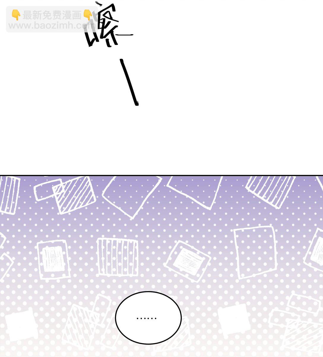 047 过新年-第50话