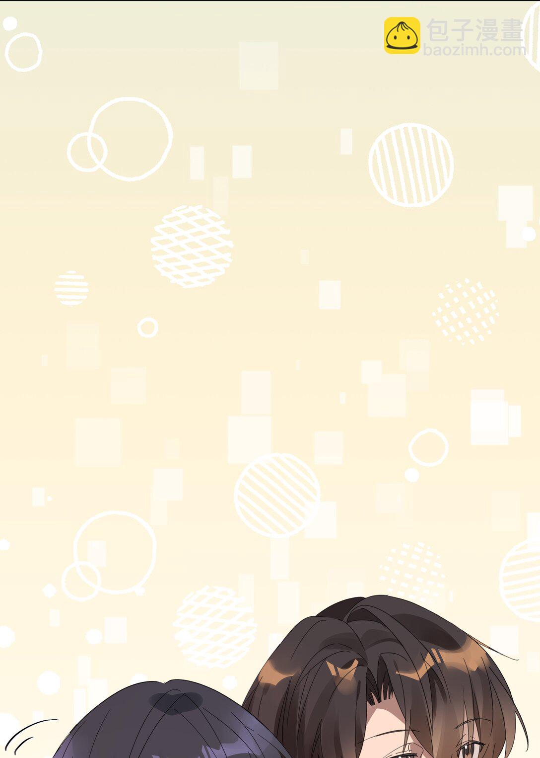 047 过新年-第50话