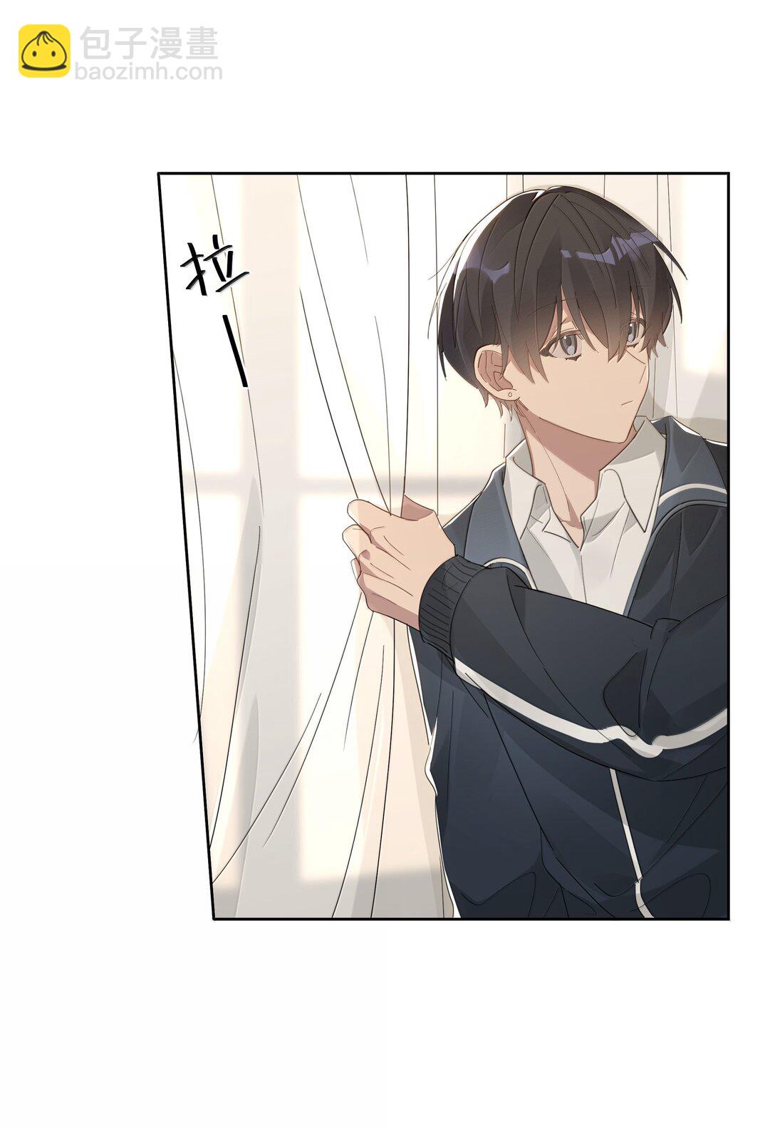 049 嘴唇都肿了-第52话