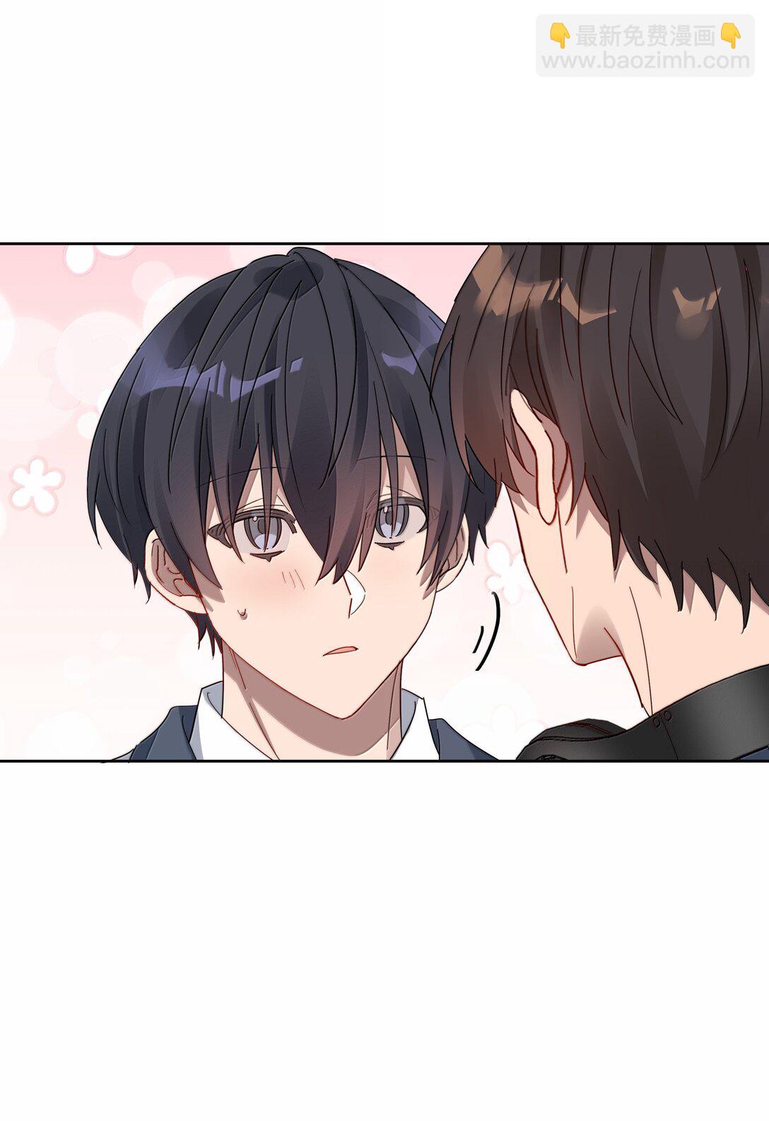 049 嘴唇都肿了-第52话