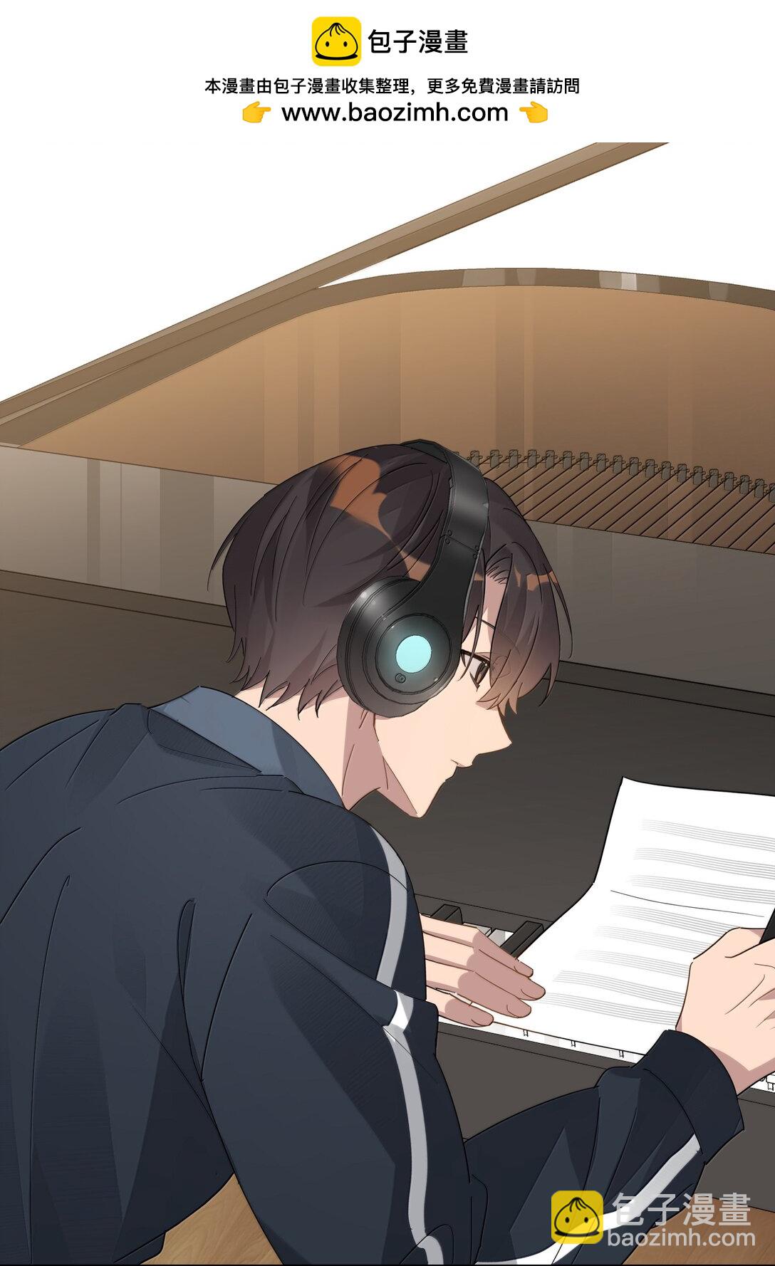 049 嘴唇都肿了-第52话