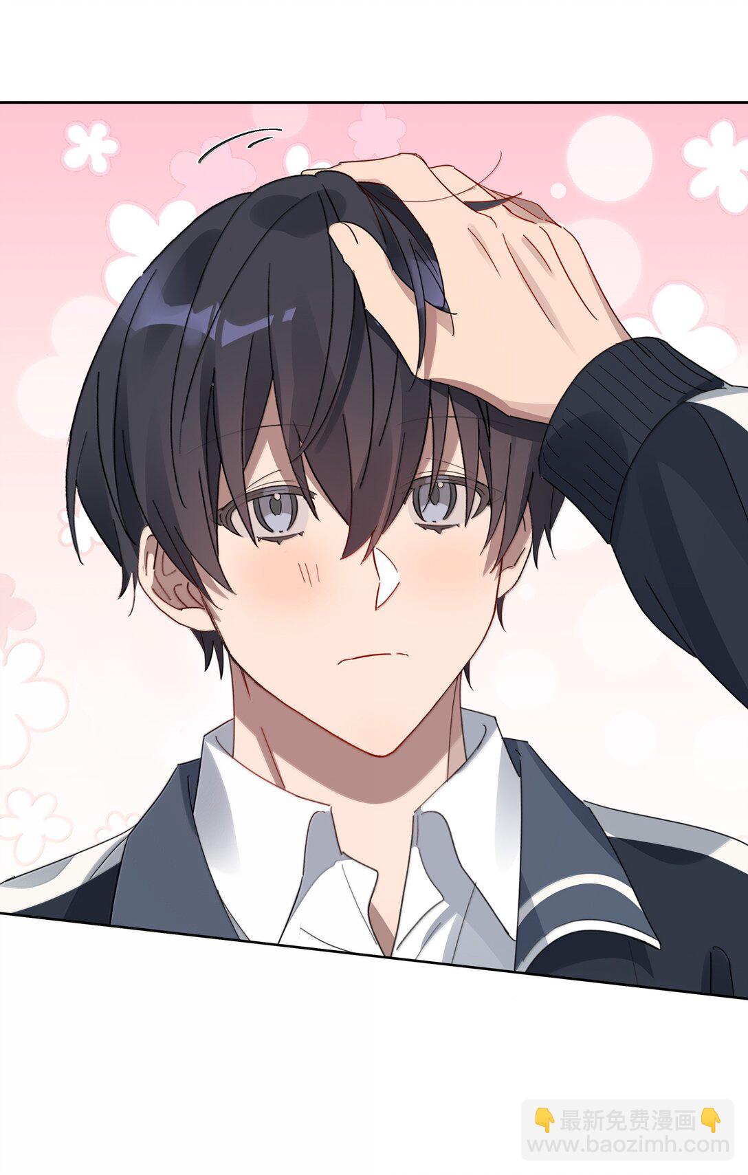 049 嘴唇都肿了-第52话