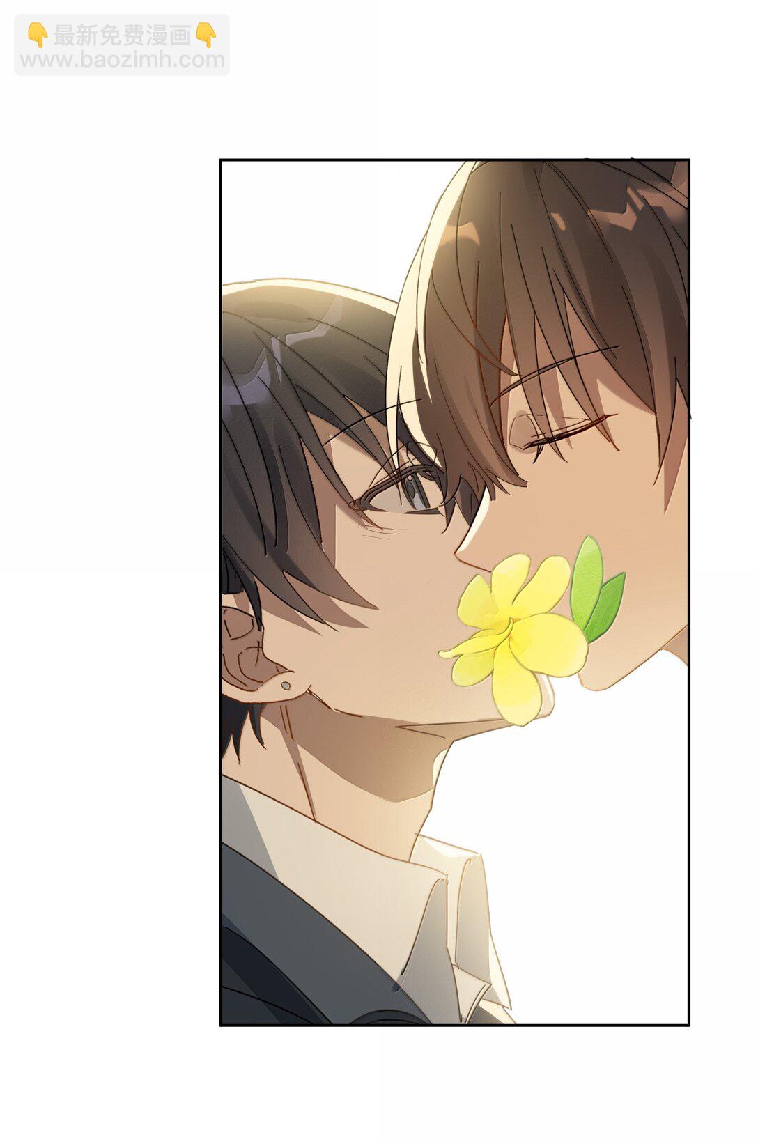 049 嘴唇都肿了-第52话