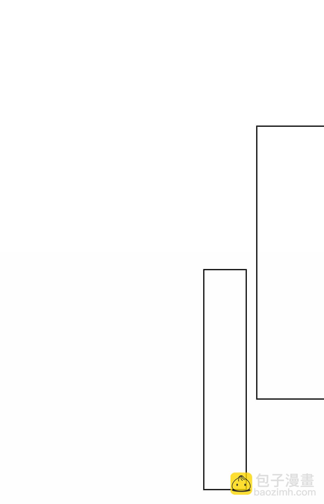 049 嘴唇都肿了-第52话