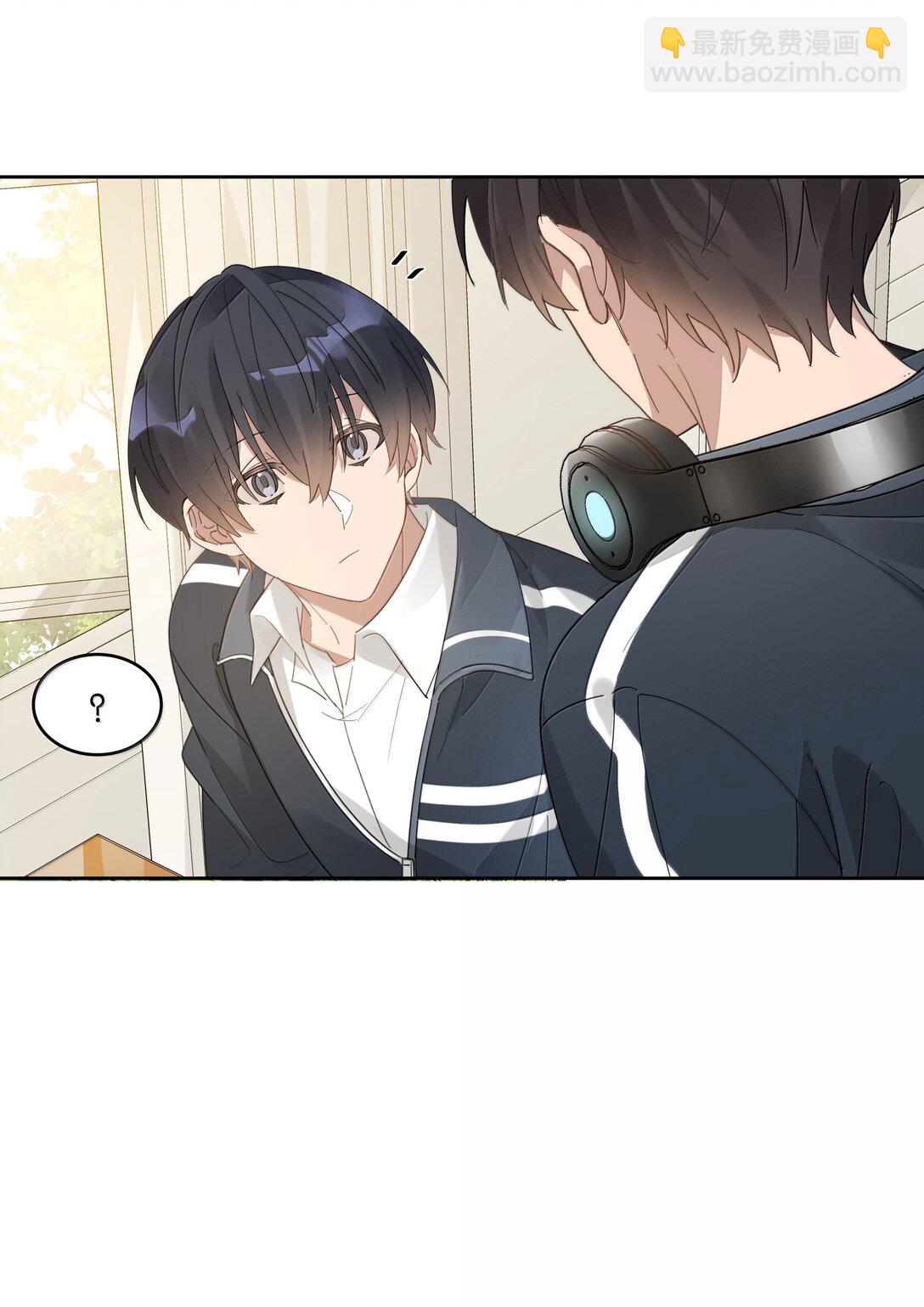 049 嘴唇都肿了-第52话