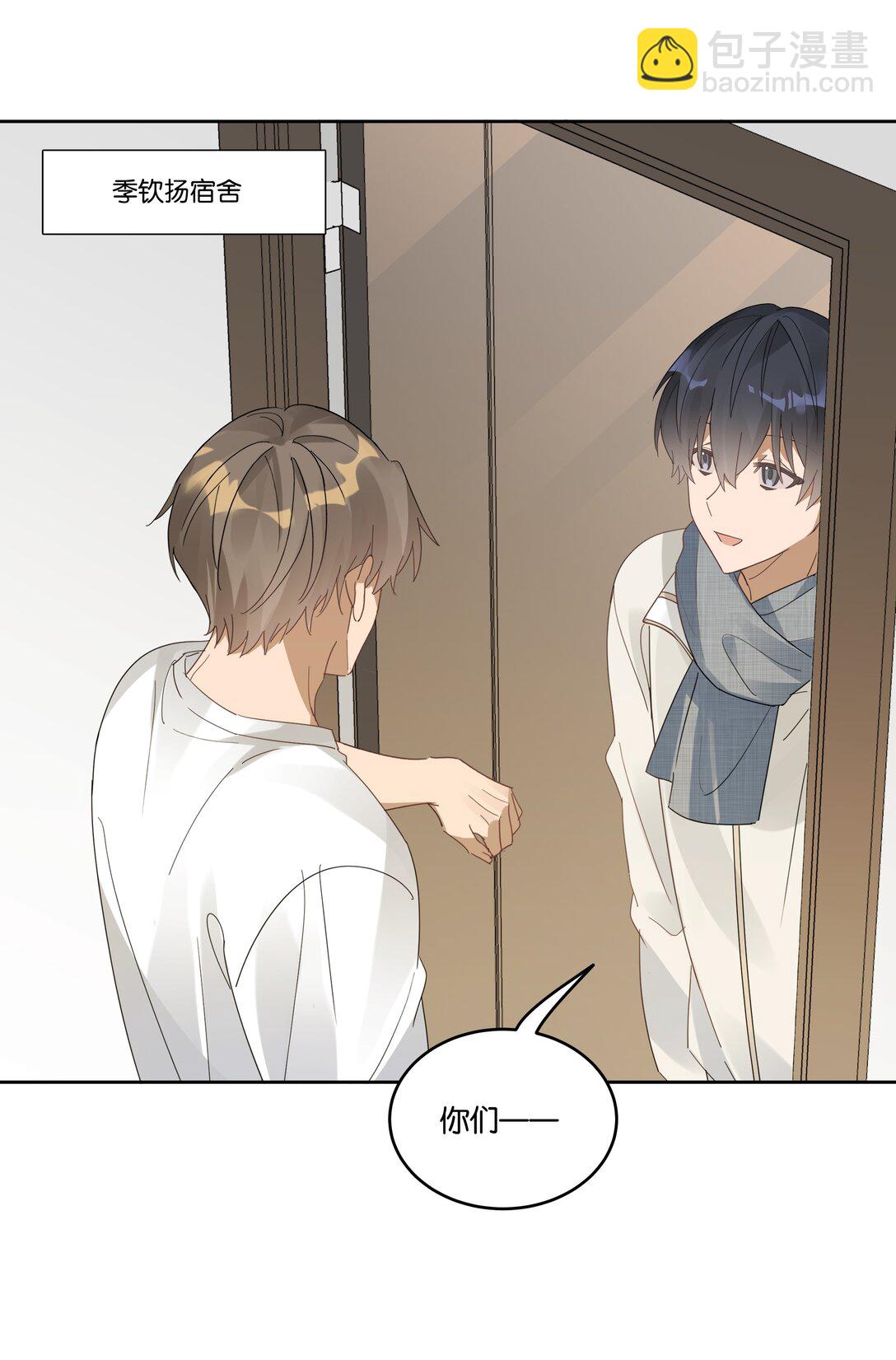 057 韩长工-第60话