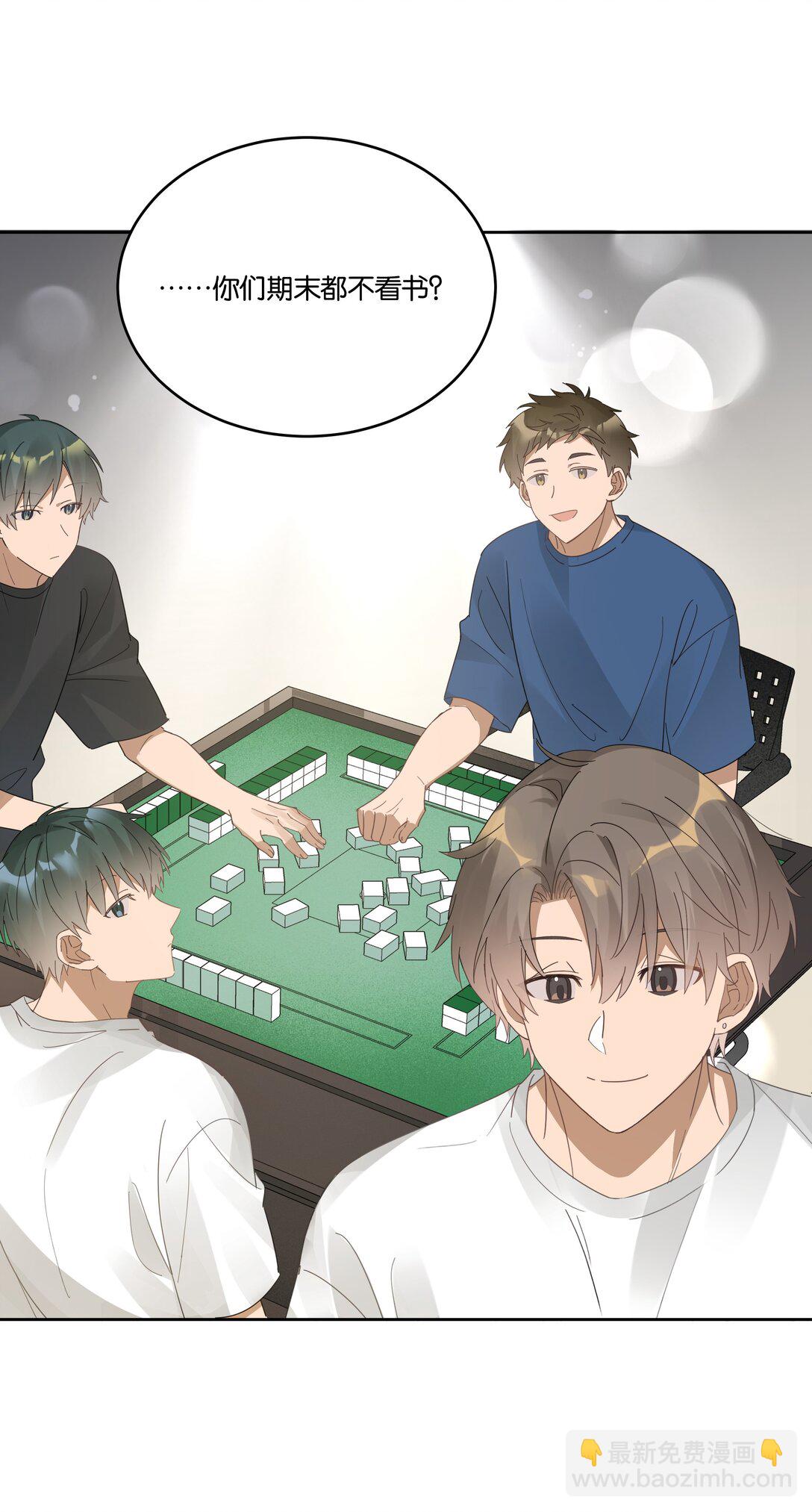 057 韩长工-第60话