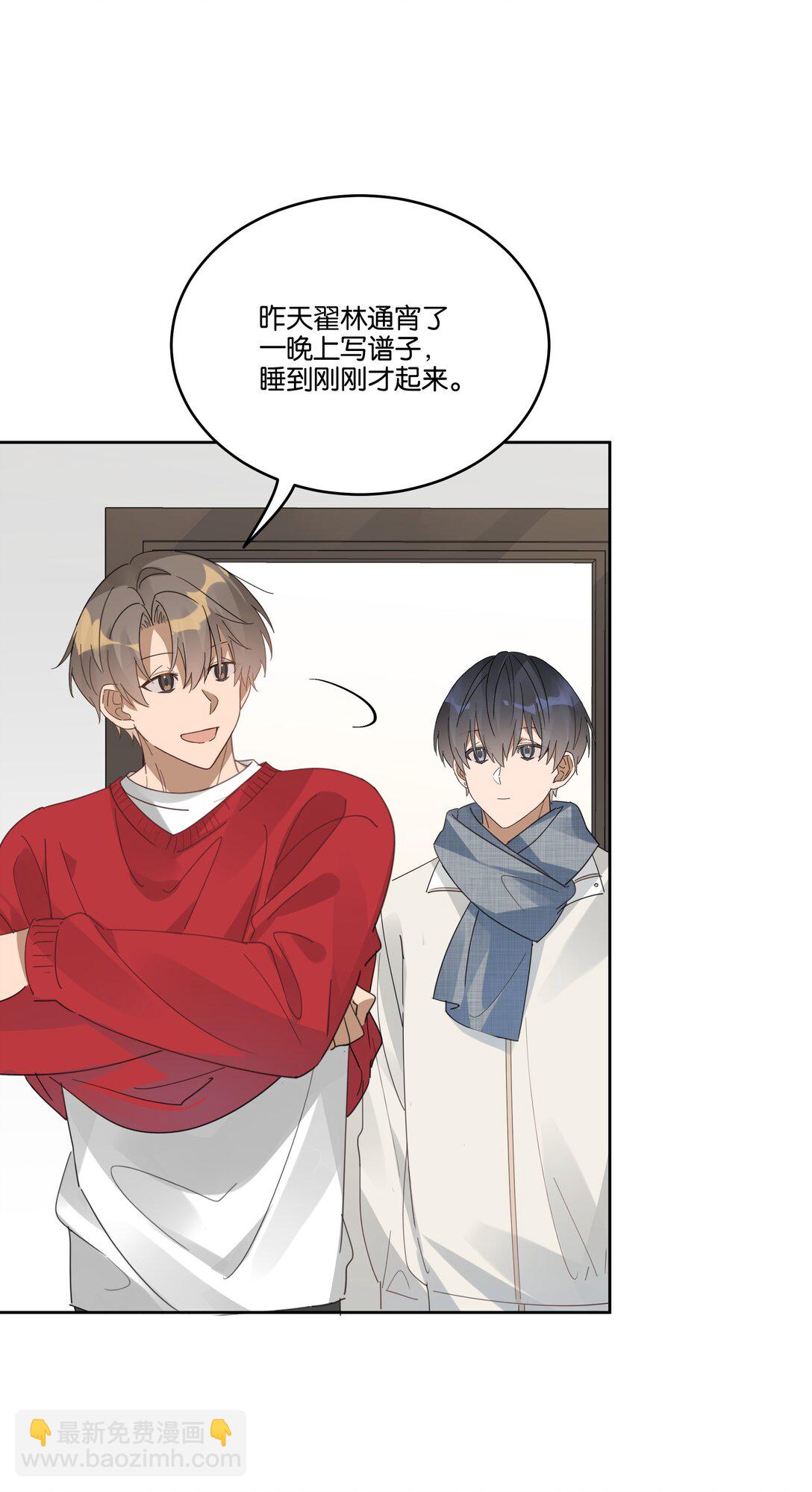 057 韩长工-第60话