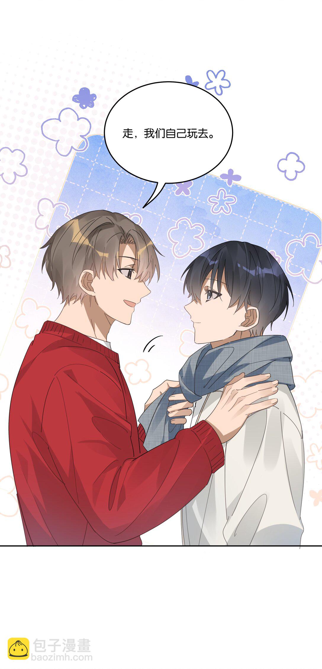 057 韩长工-第60话