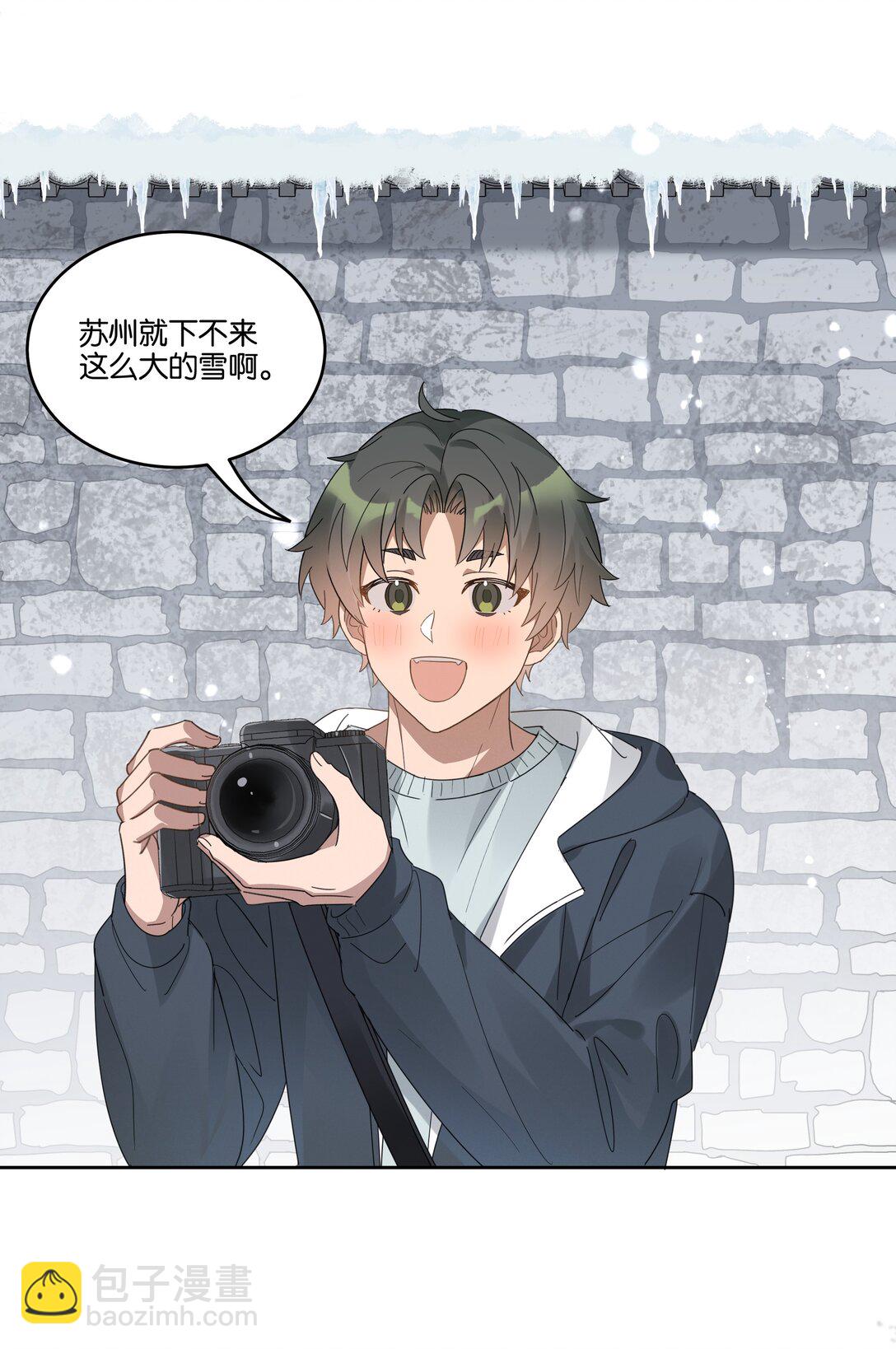 057 韩长工-第60话