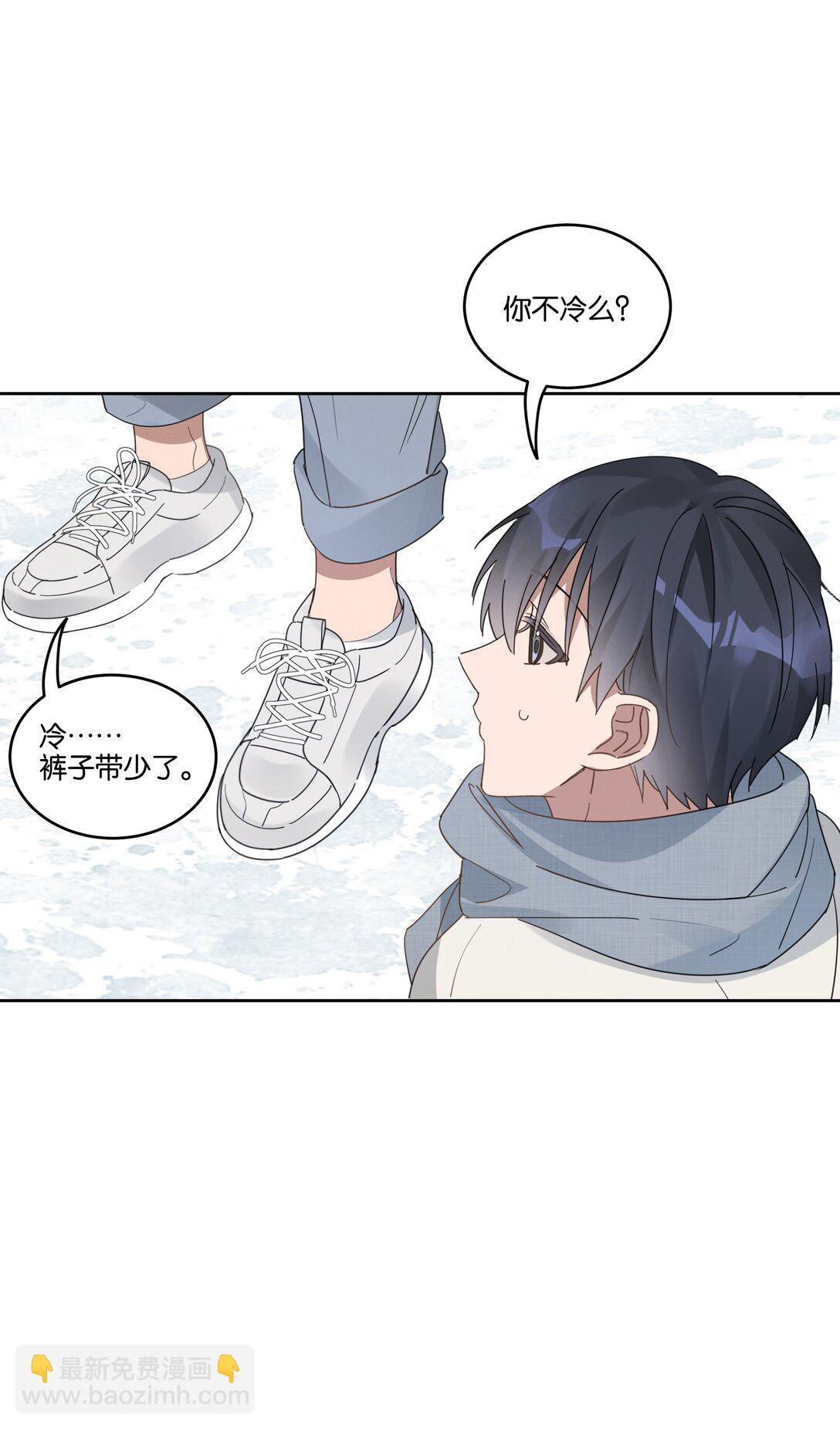 057 韩长工-第60话