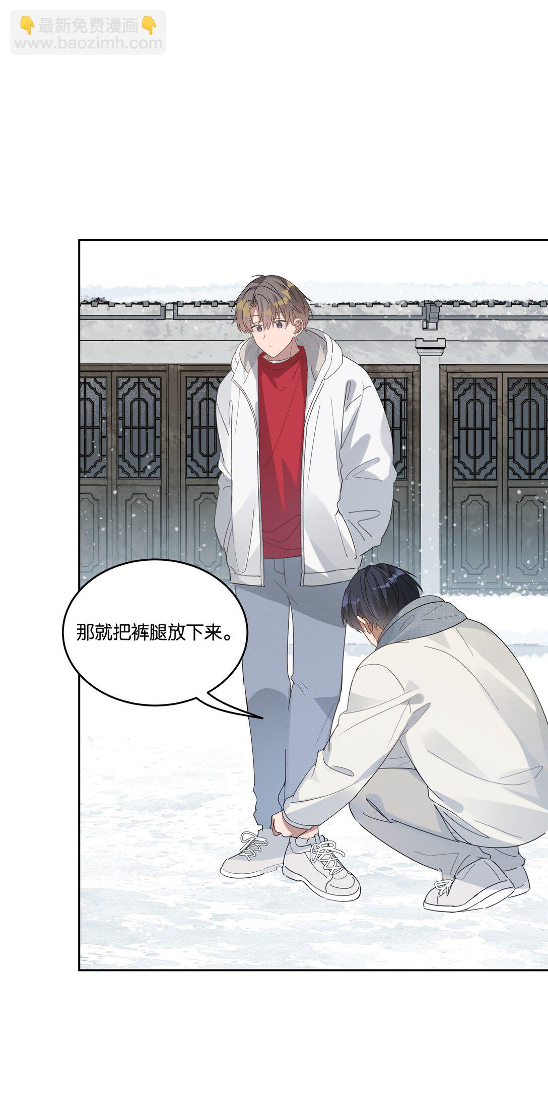 057 韩长工-第60话