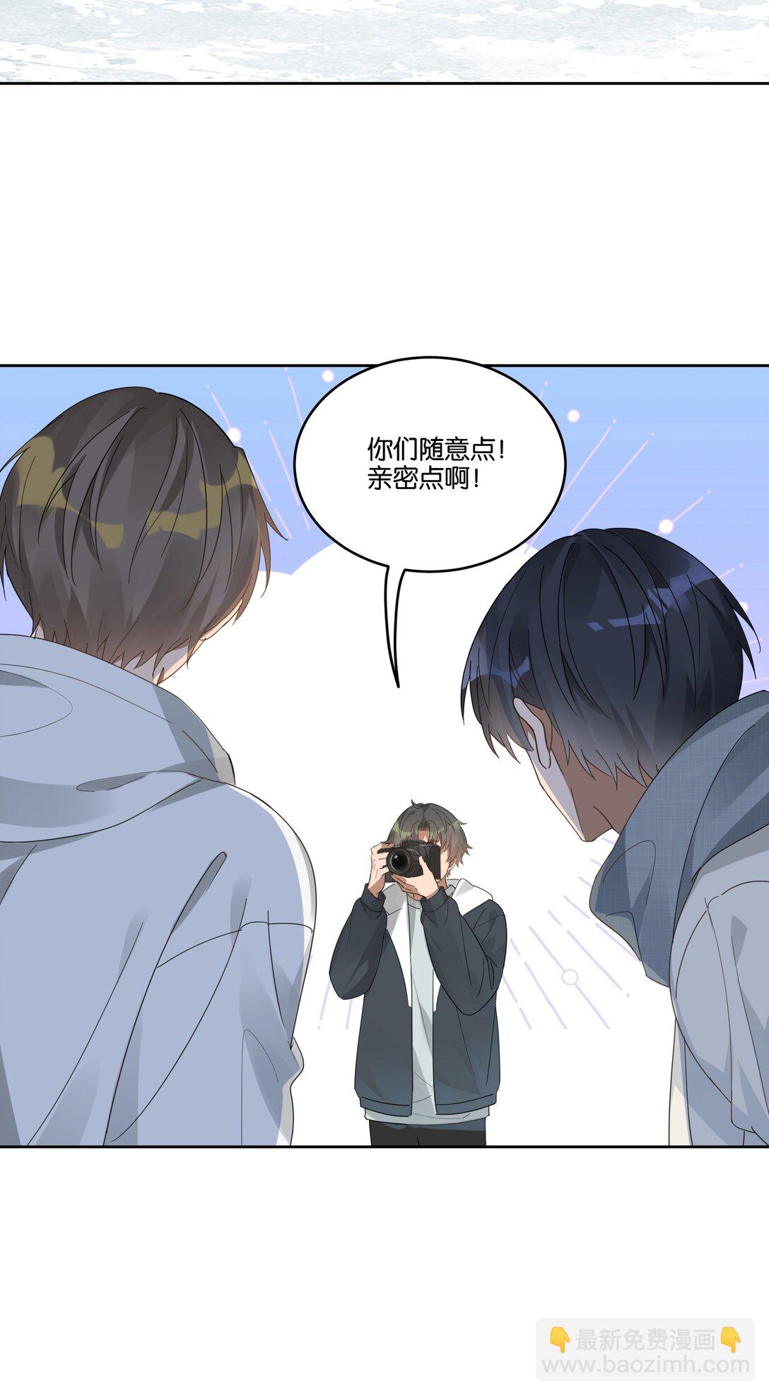 057 韩长工-第60话