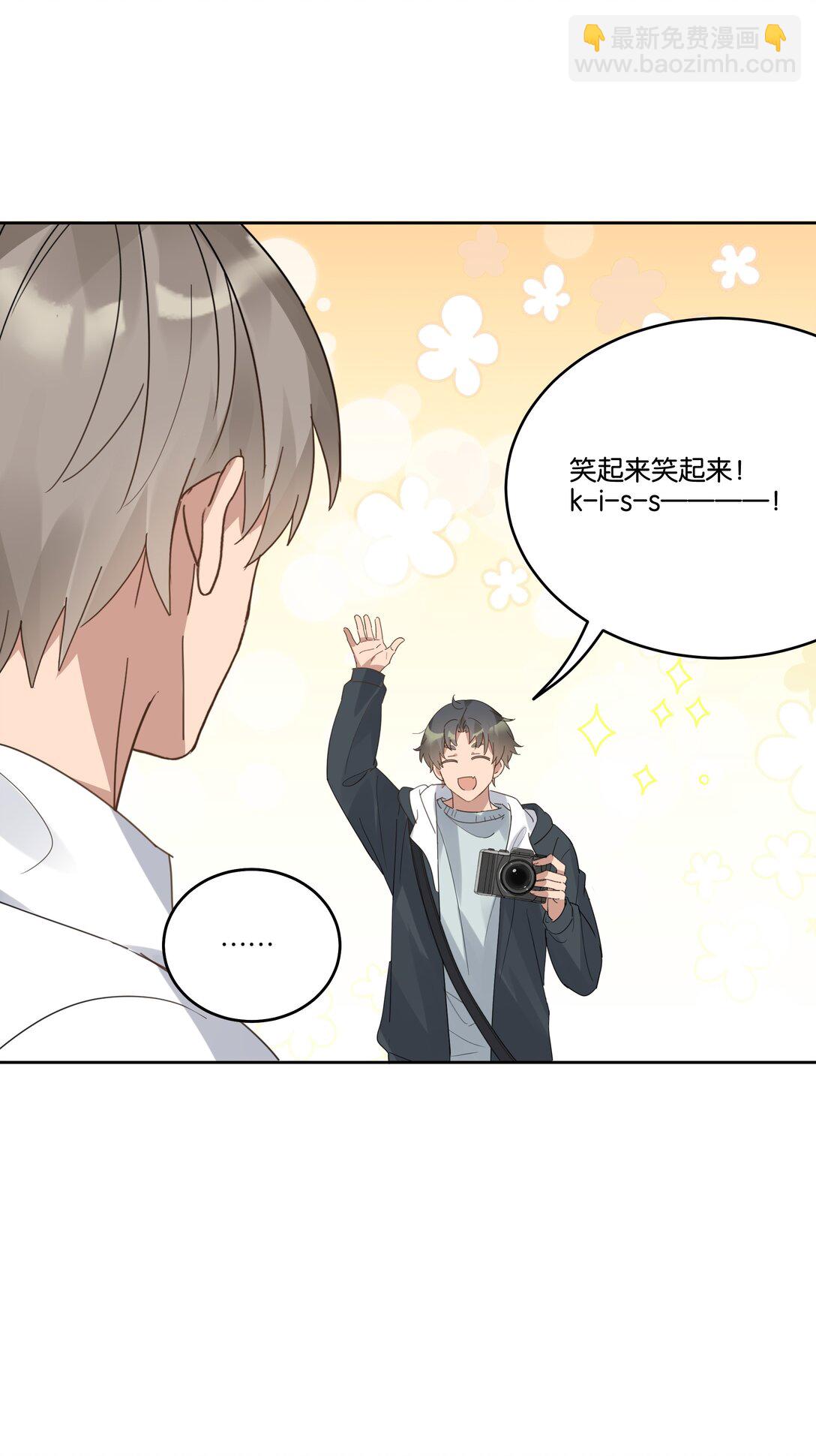 057 韩长工-第60话