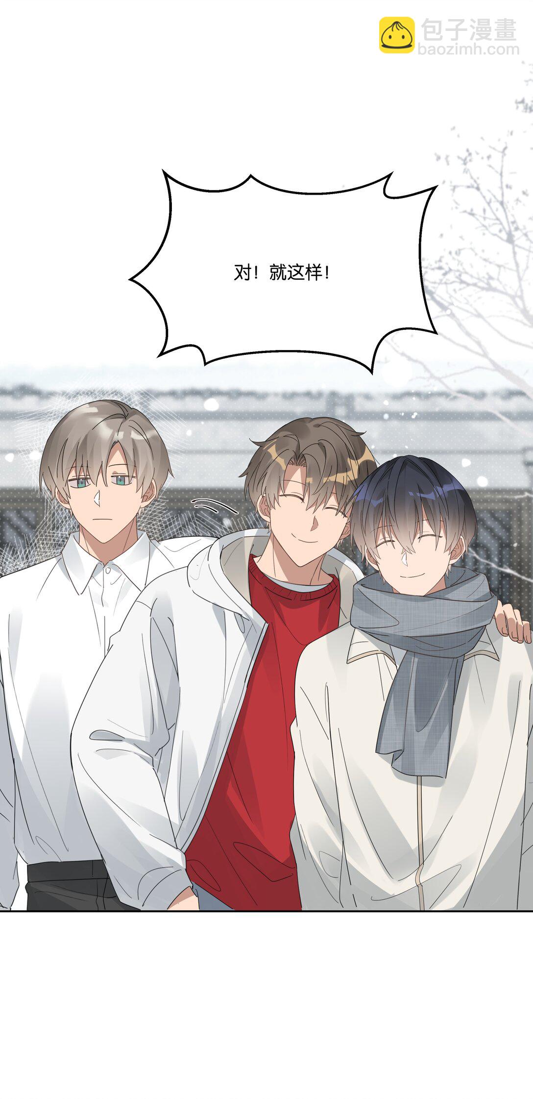 057 韩长工-第60话