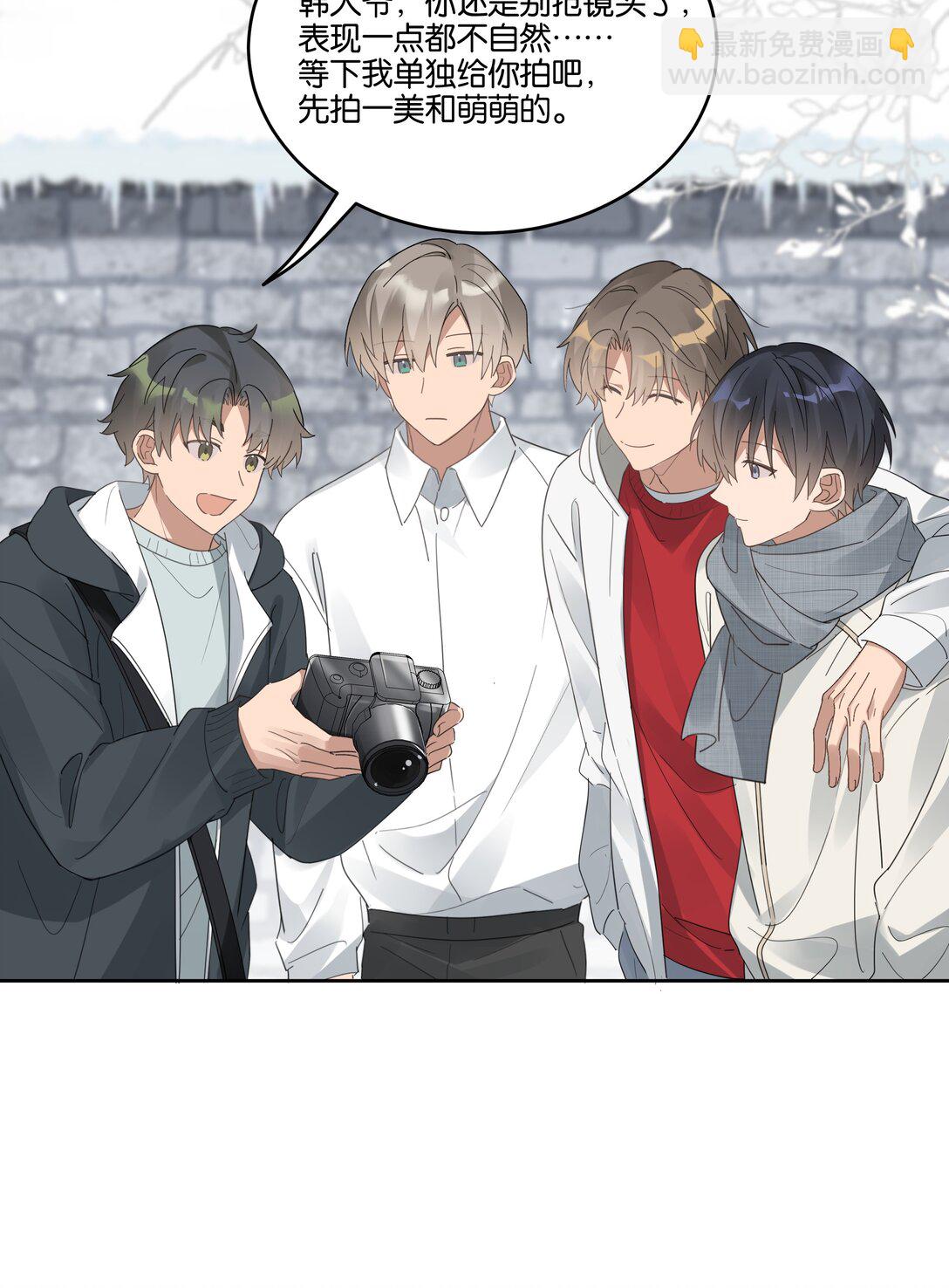 057 韩长工-第60话