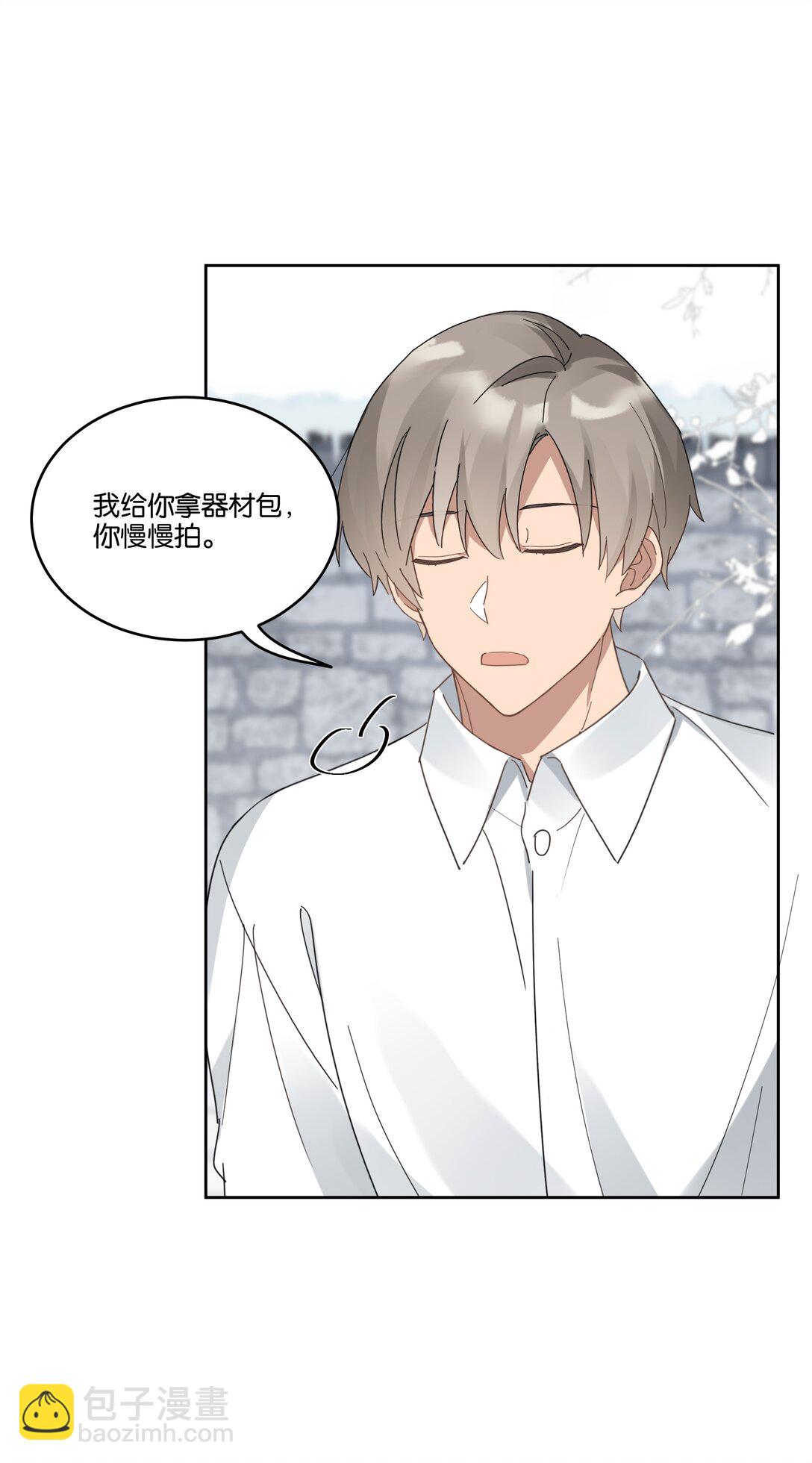 057 韩长工-第60话