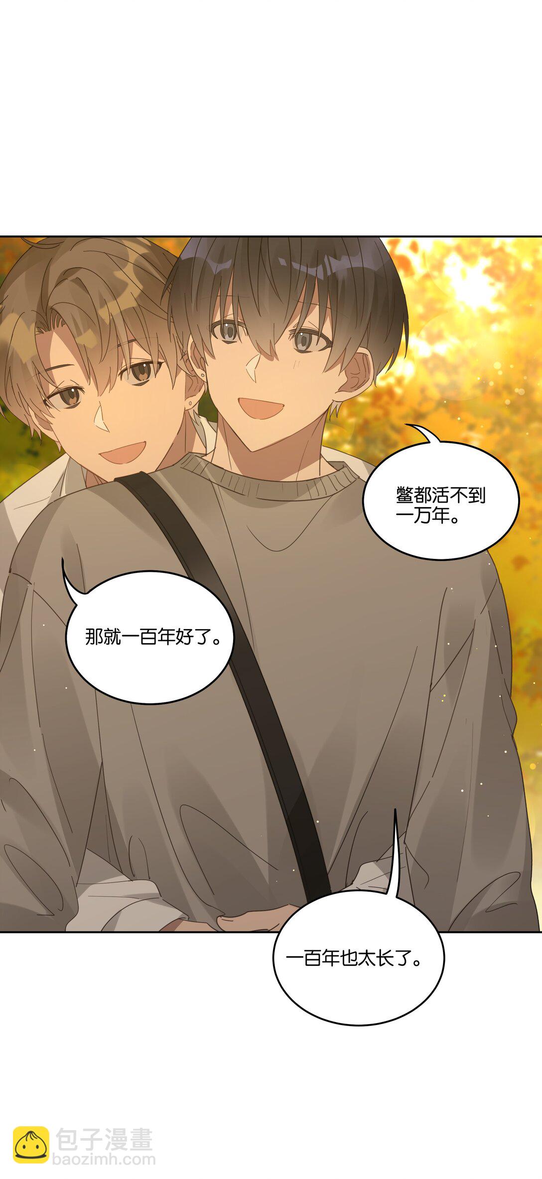 057 韩长工-第60话