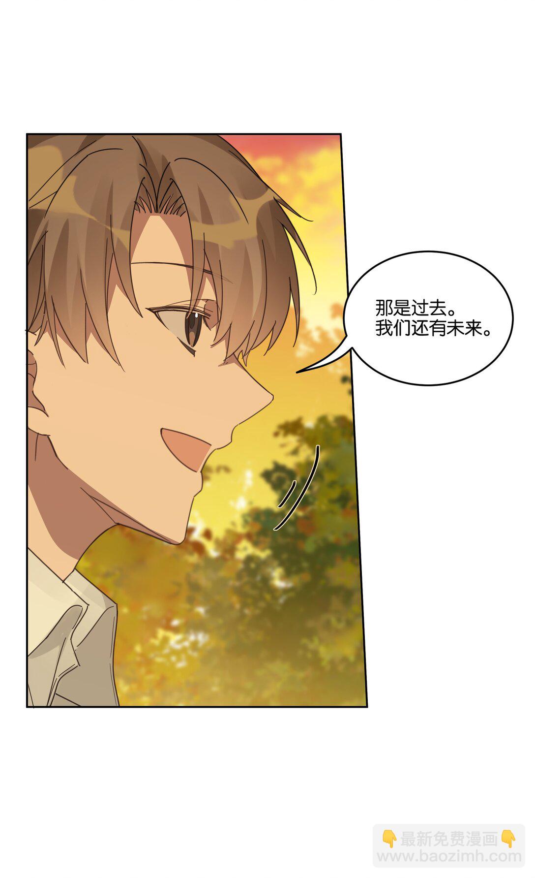 057 韩长工-第60话