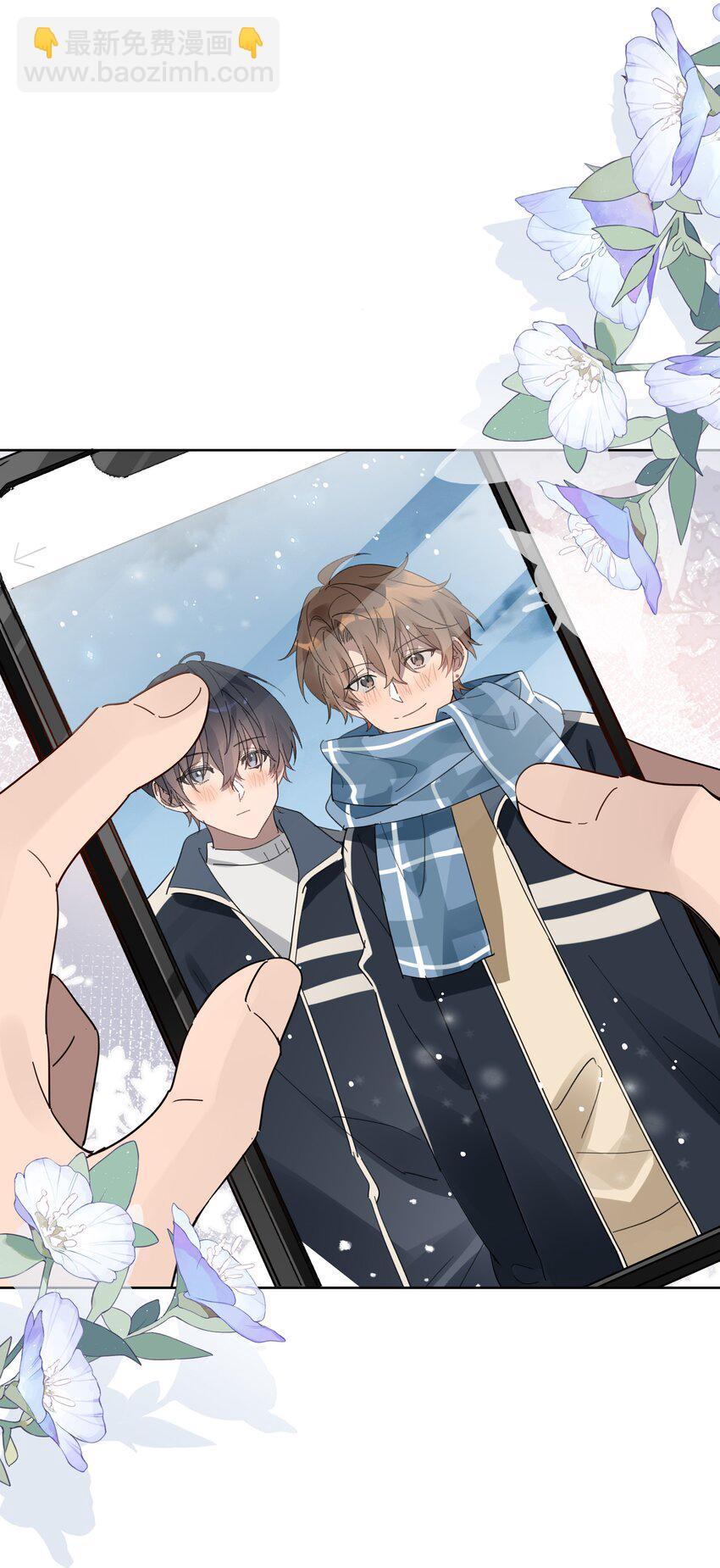 008 少年晴朗，年华正好-第8话