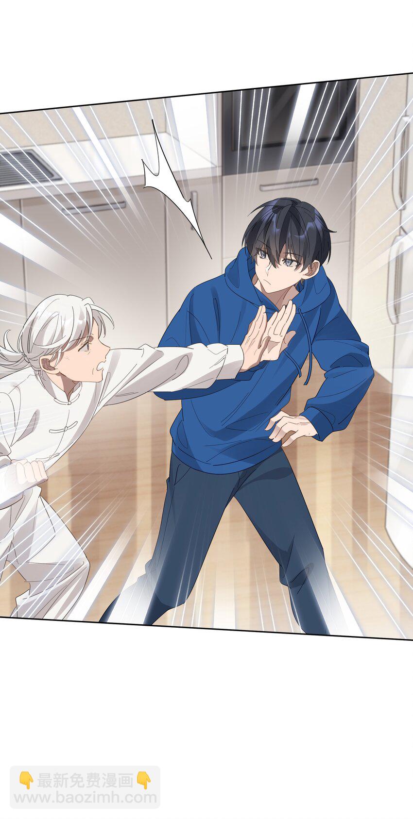 008 少年晴朗，年华正好-第8话